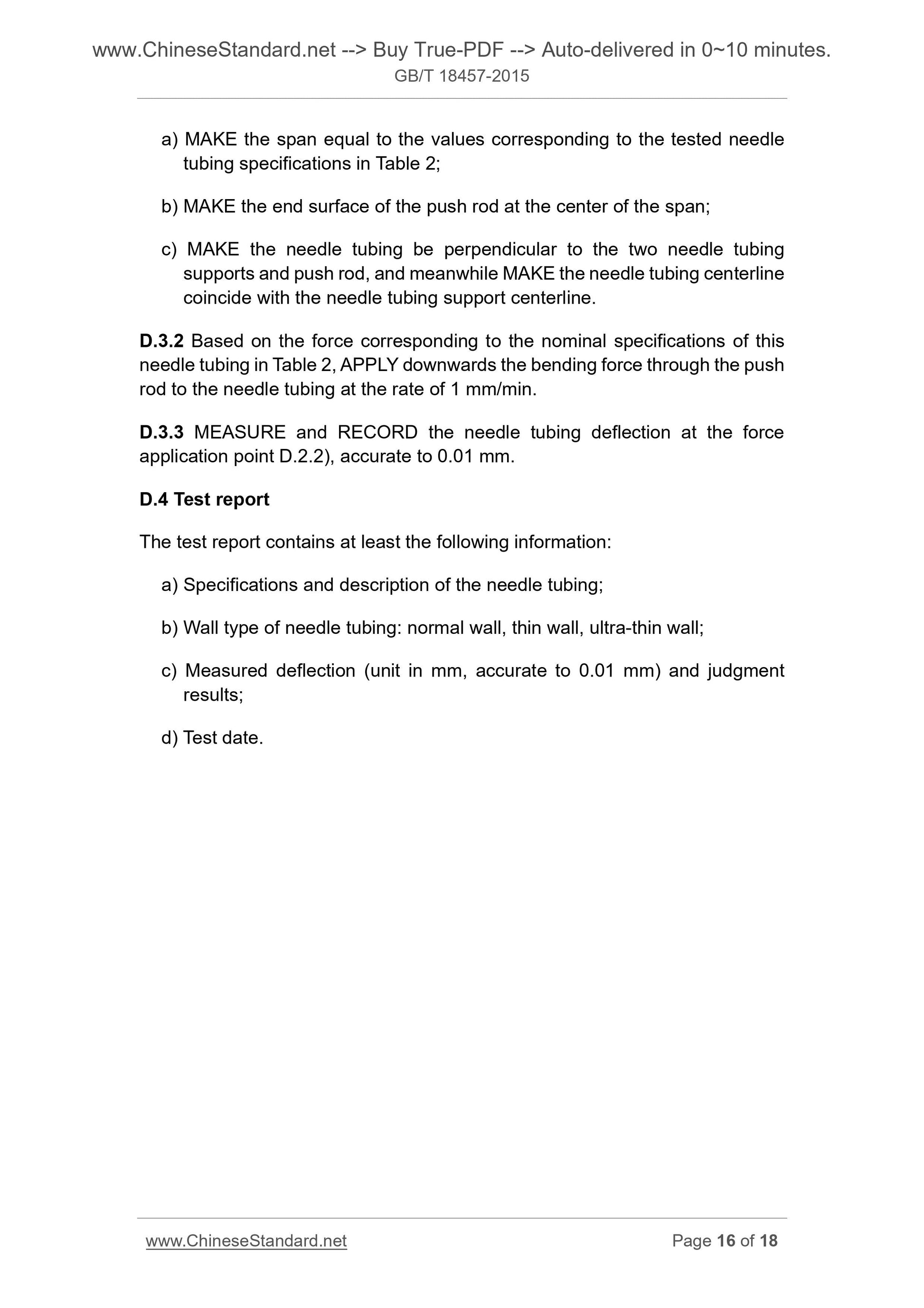 GB/T 18457-2015 Page 6