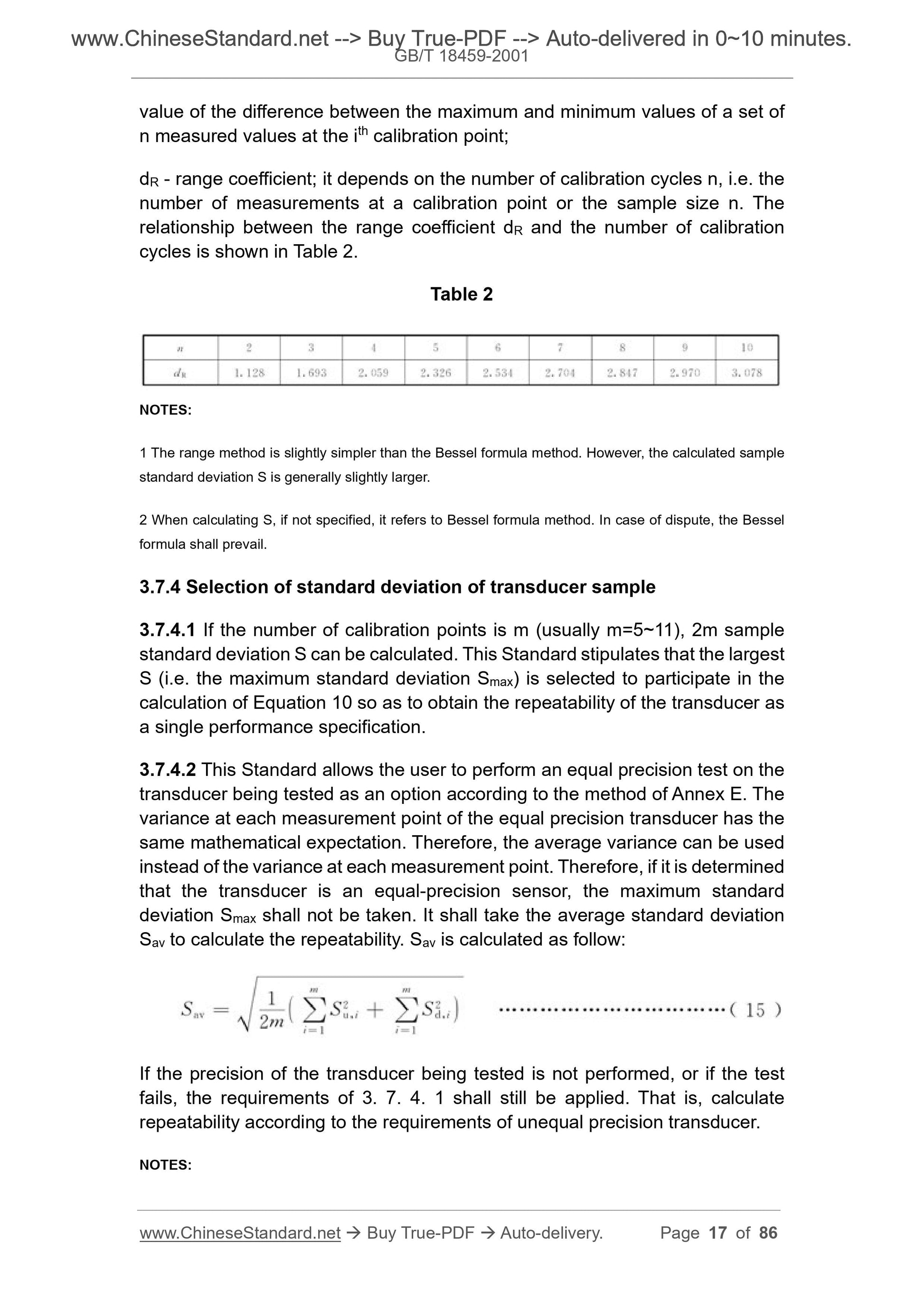 GB/T 18459-2001 Page 7