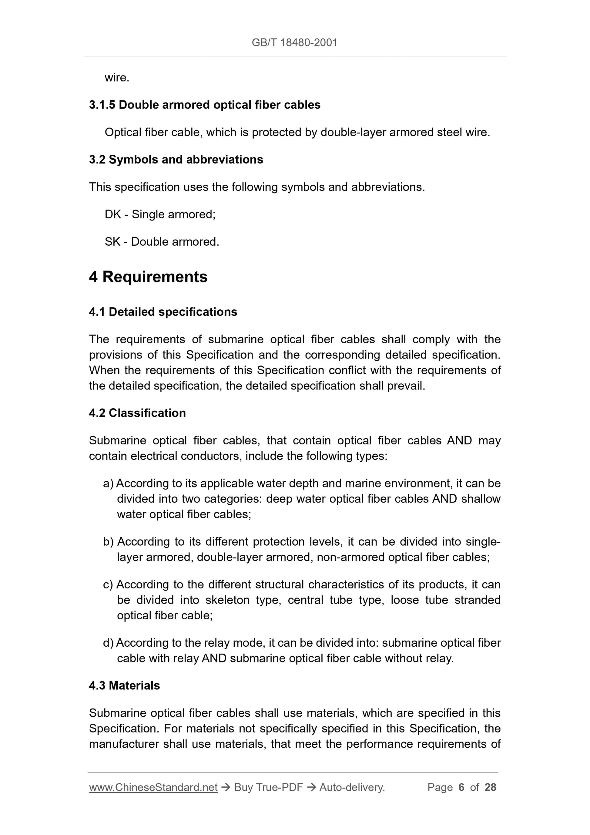 GB/T 18480-2001 Page 4