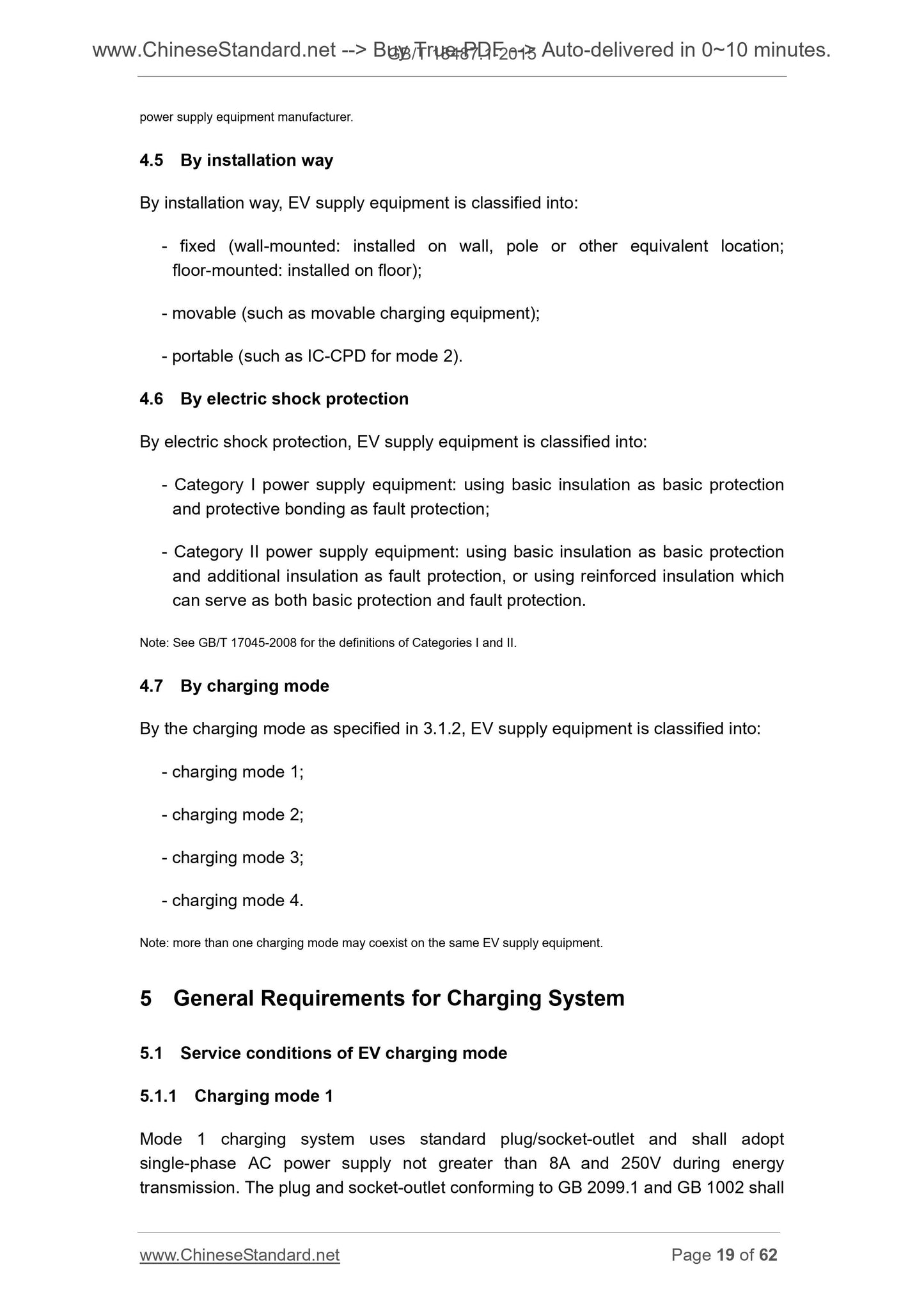 GB/T 18487.1-2015 Page 10