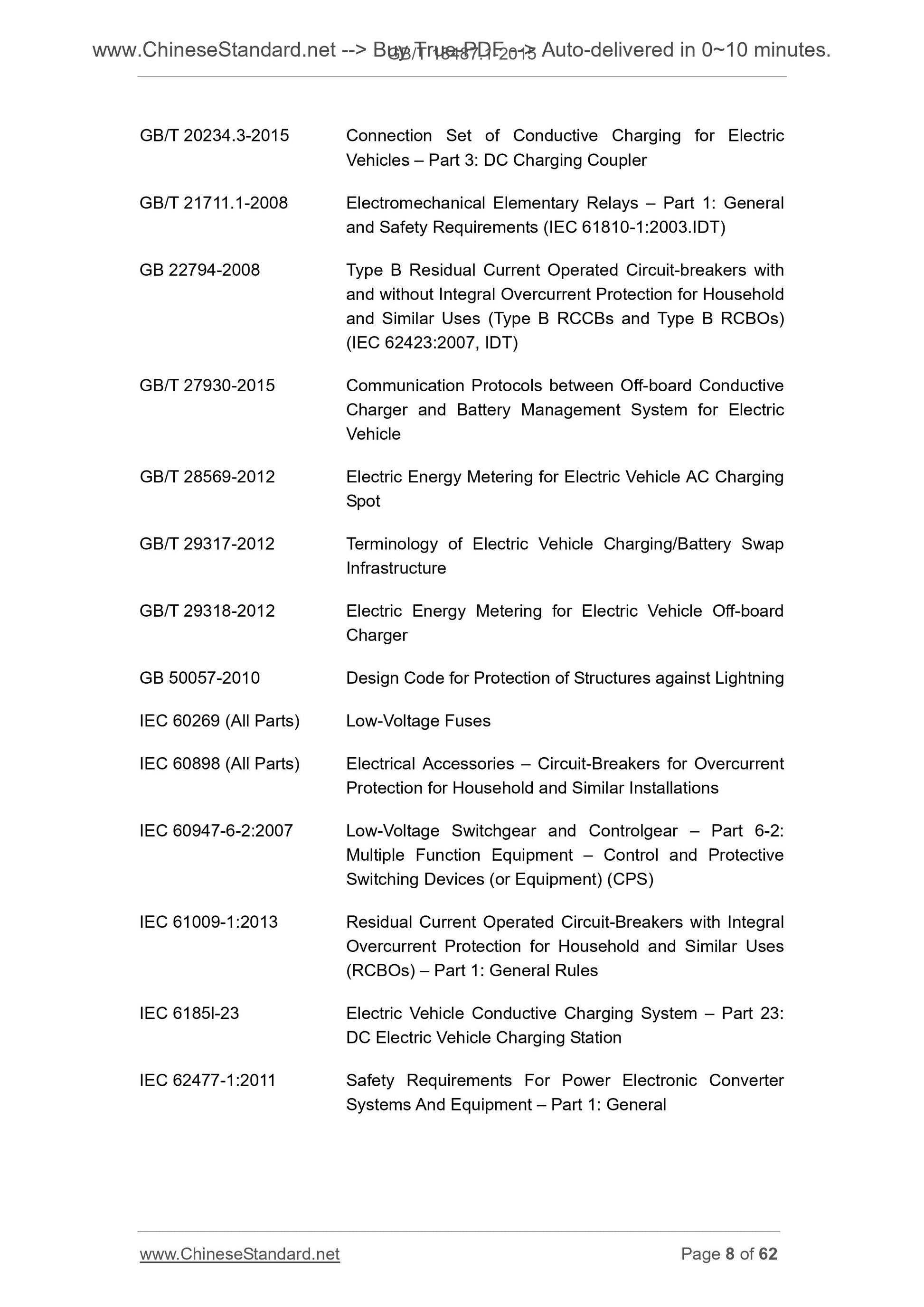 GB/T 18487.1-2015 Page 6