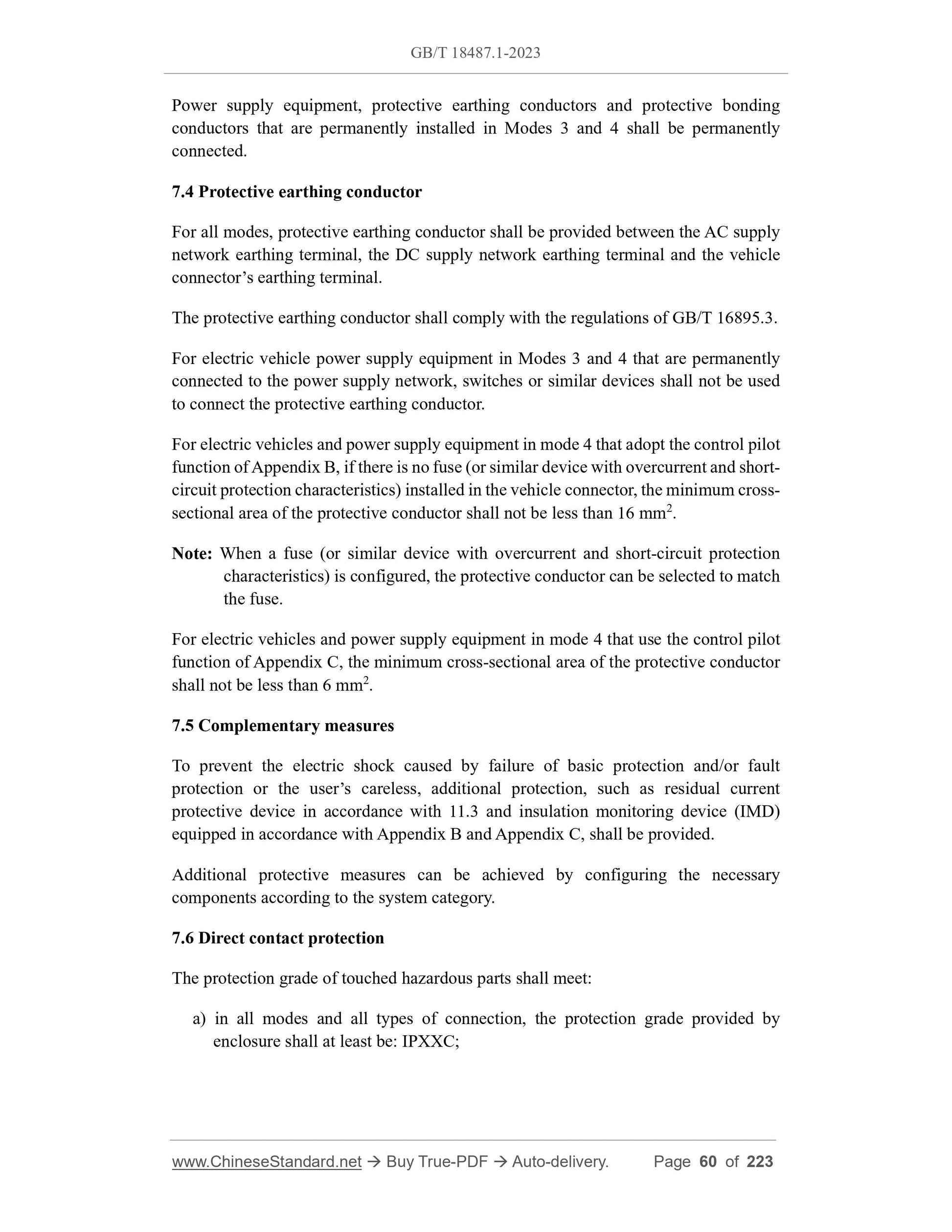 GB/T 18487.1-2023 Page 10