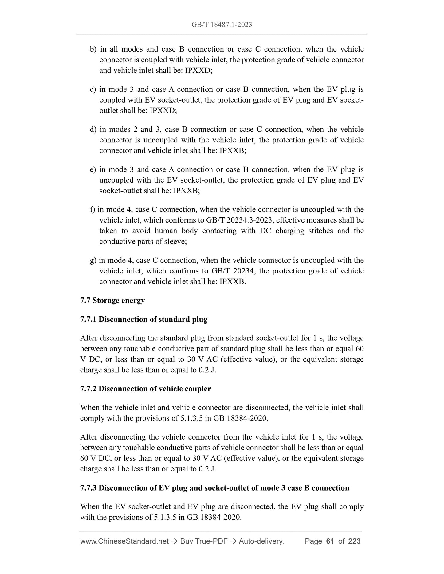 GB/T 18487.1-2023 Page 11
