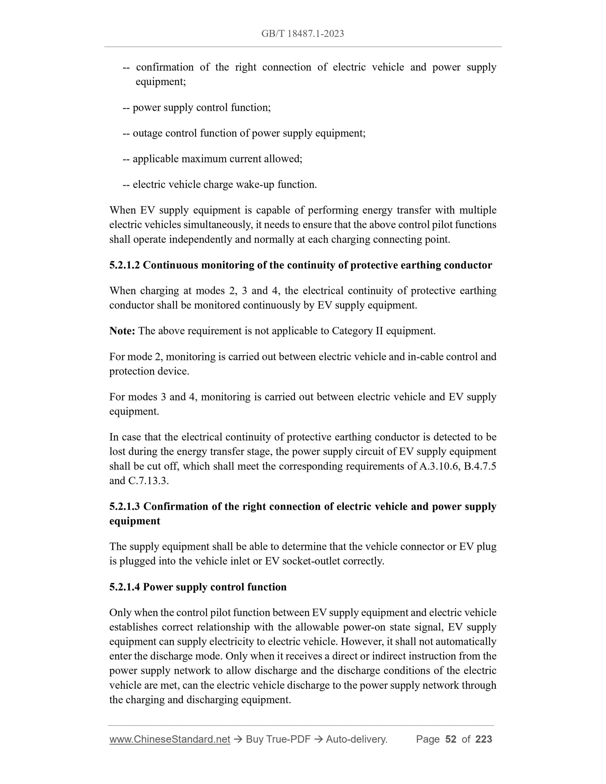 GB/T 18487.1-2023 Page 5