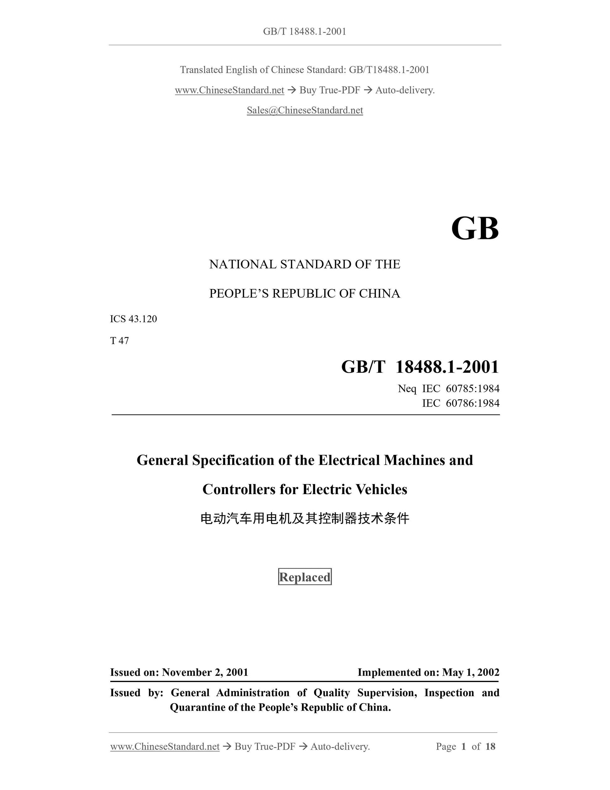 GB/T 18488.1-2001 Page 1
