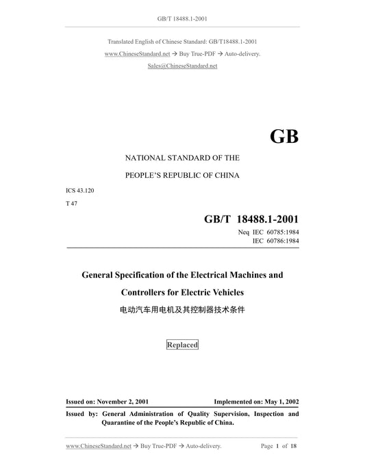 GB/T 18488.1-2001 Page 1