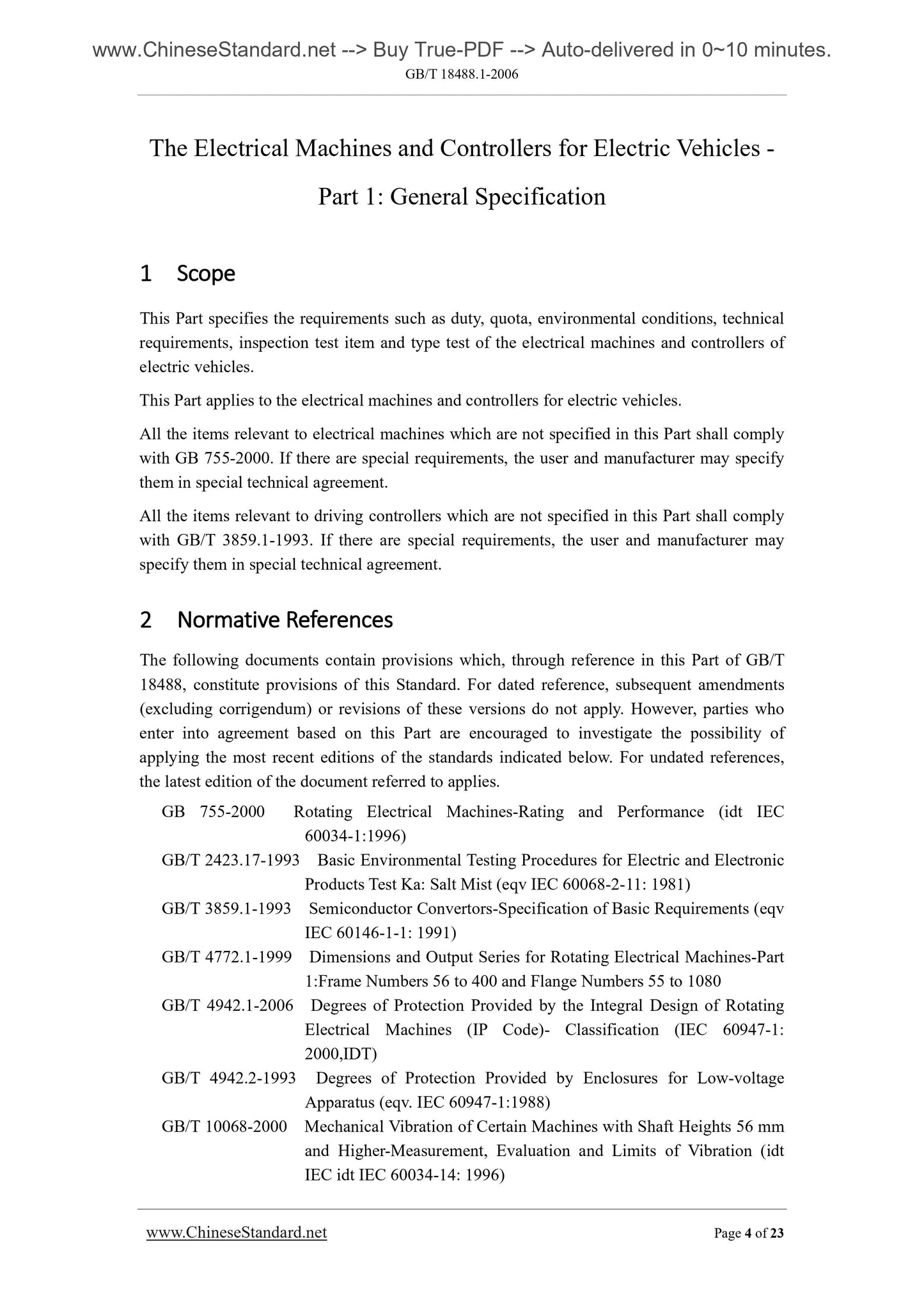 GB/T 18488.1-2006 Page 4