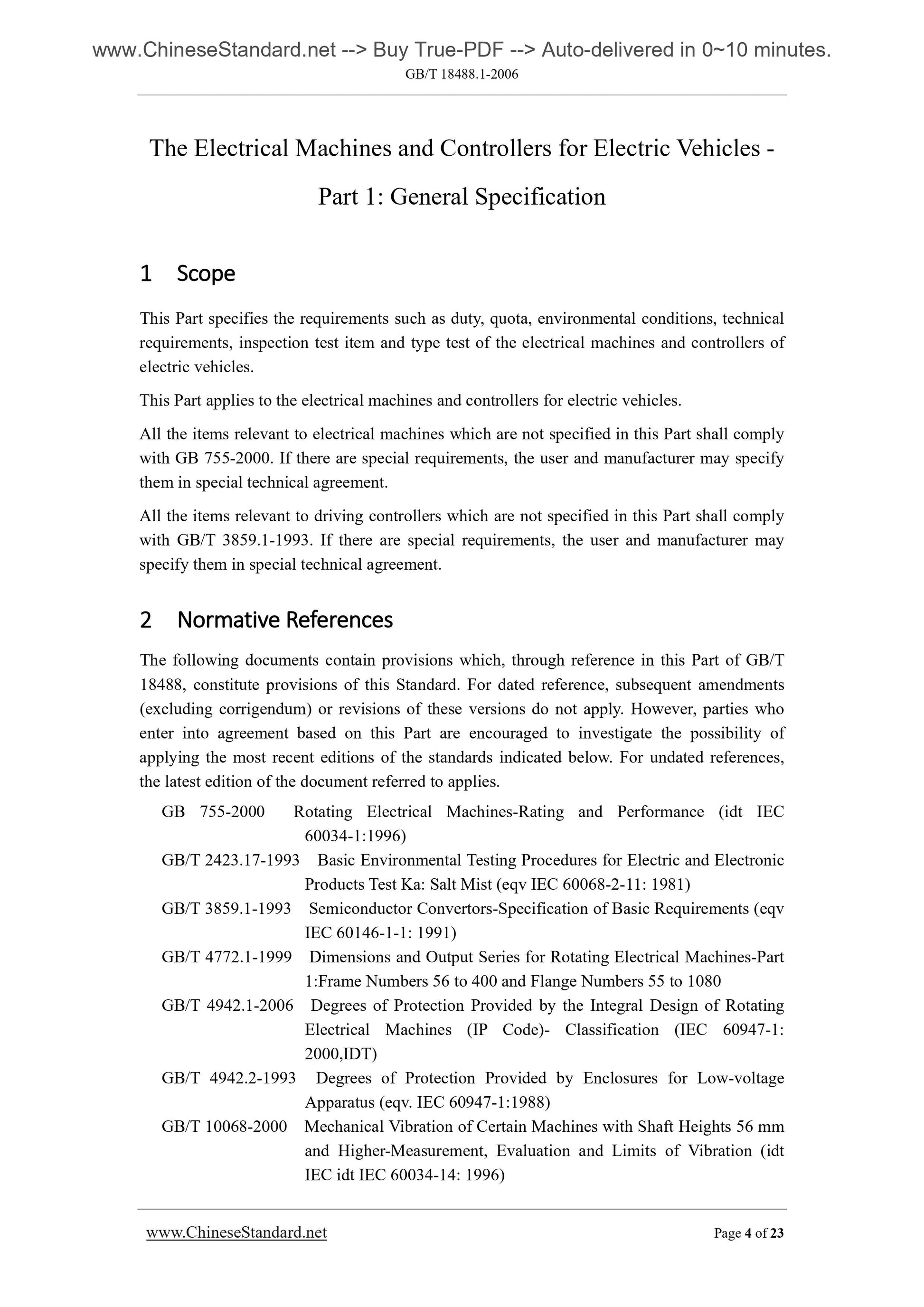 GB/T 18488.1-2006 Page 4