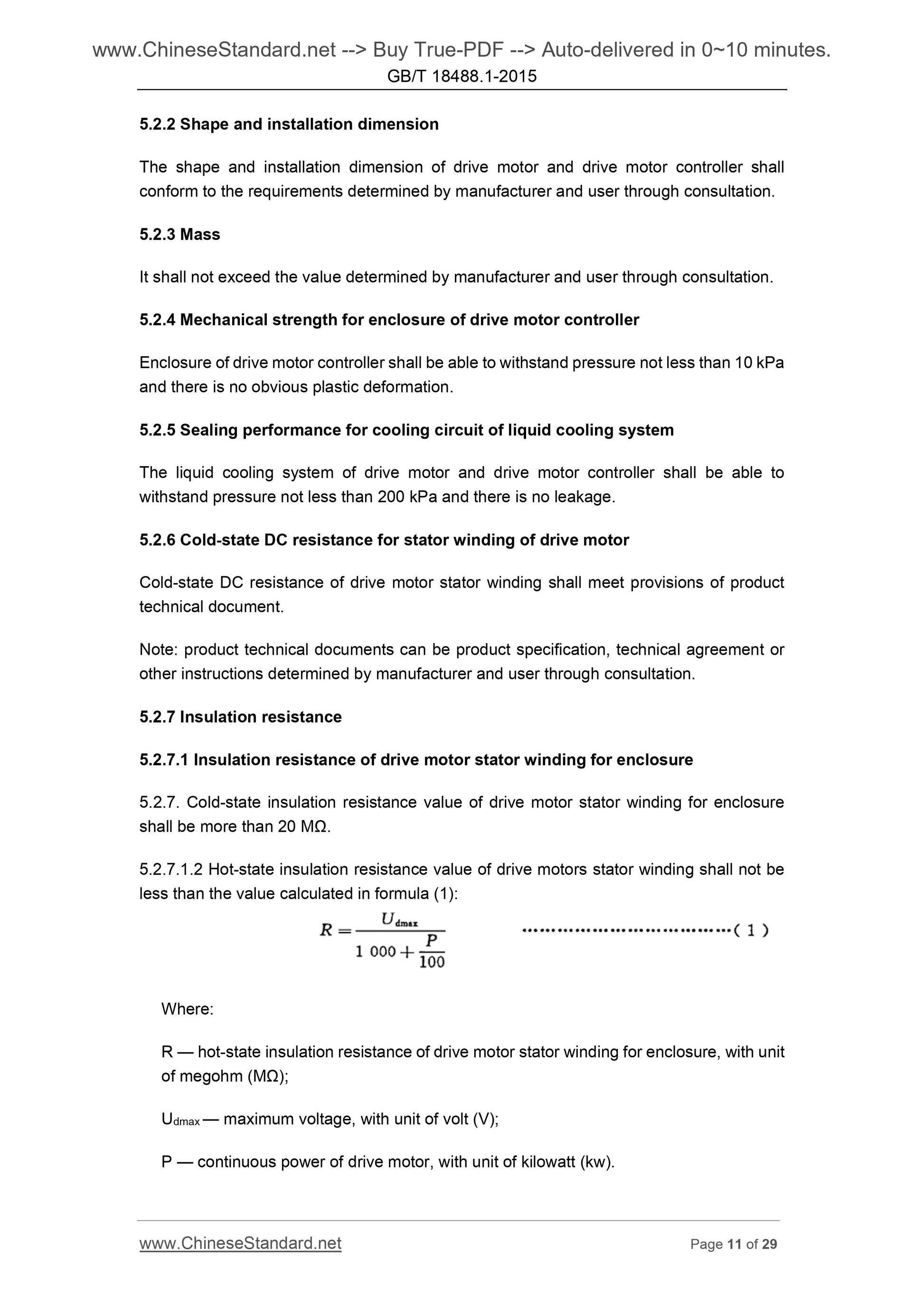GB/T 18488.1-2015 Page 6
