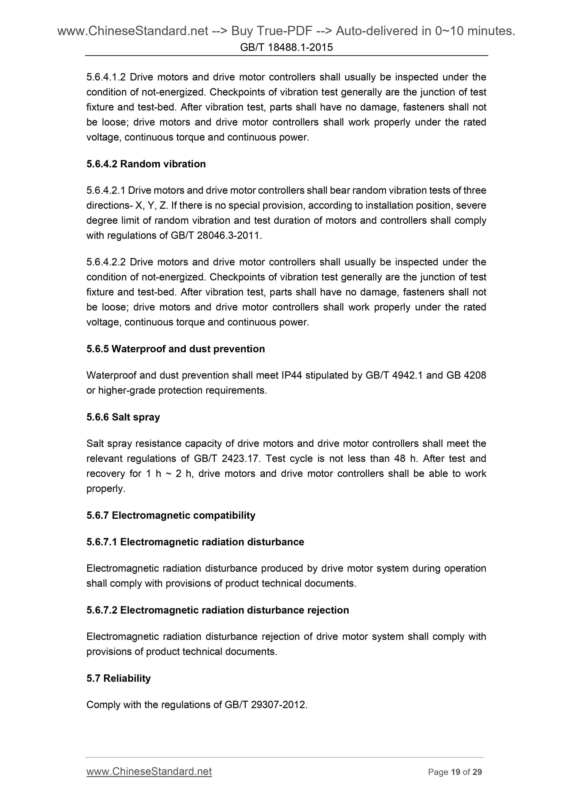 GB/T 18488.1-2015 Page 7