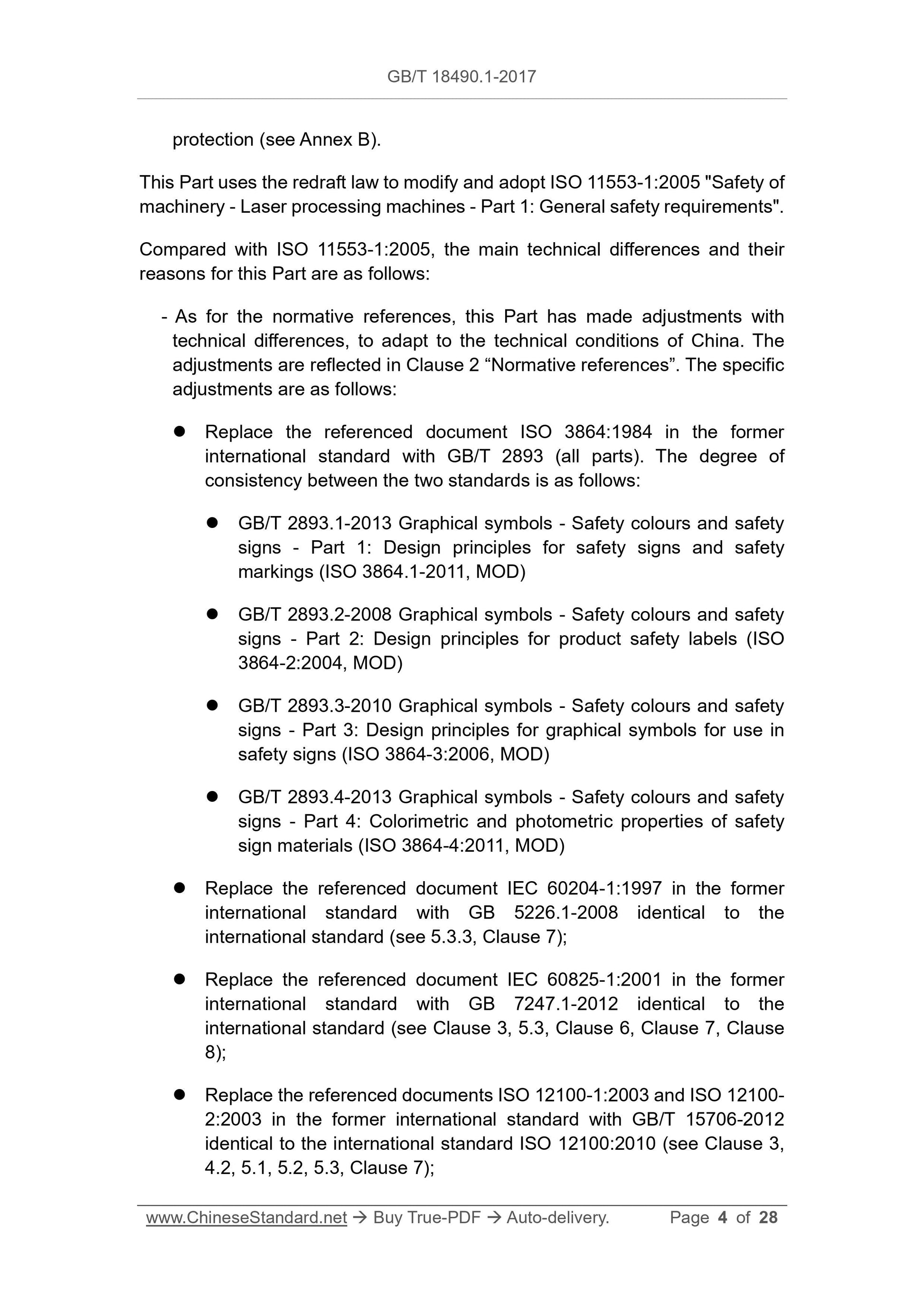 GB/T 18490.1-2017 Page 4
