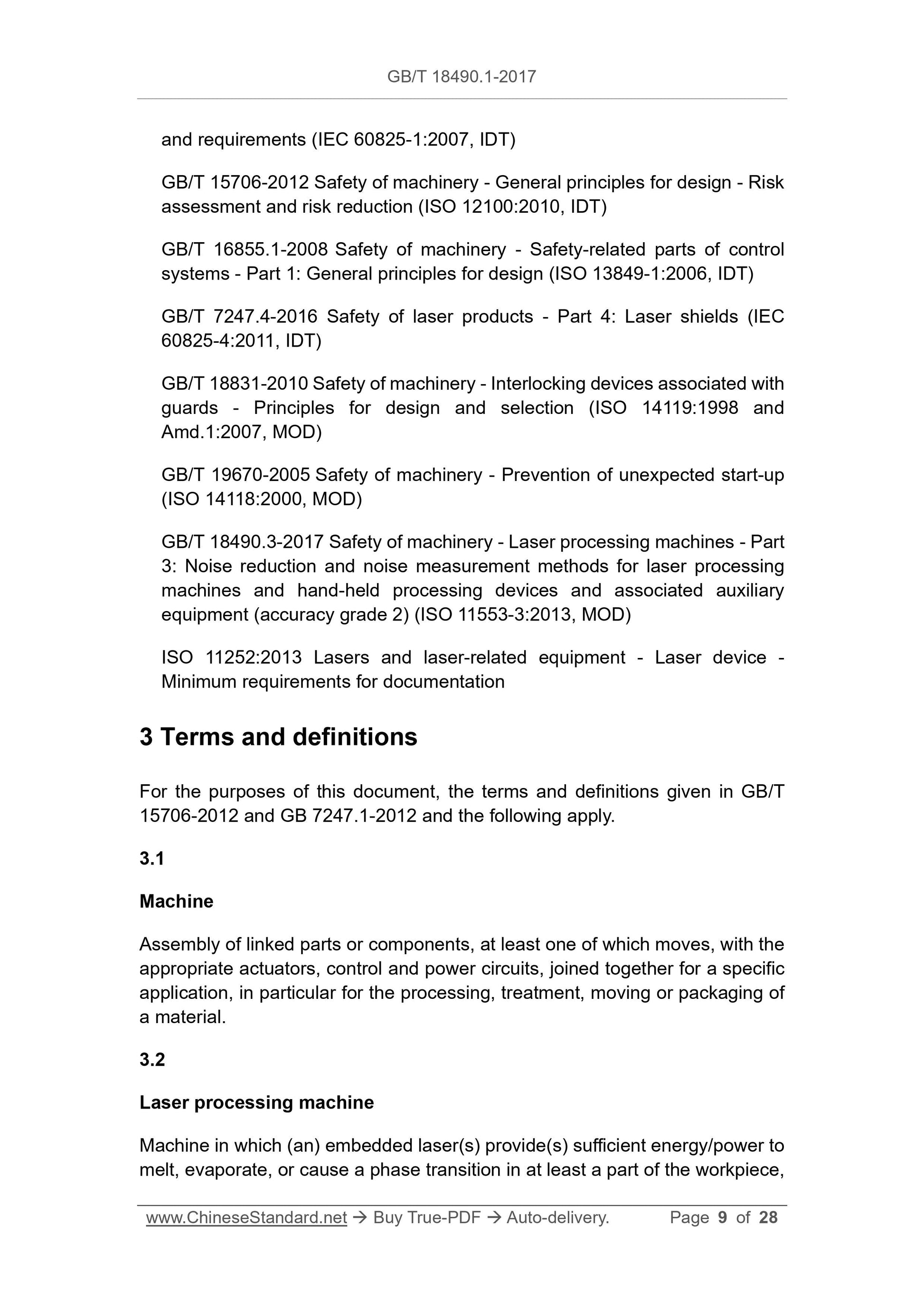 GB/T 18490.1-2017 Page 7
