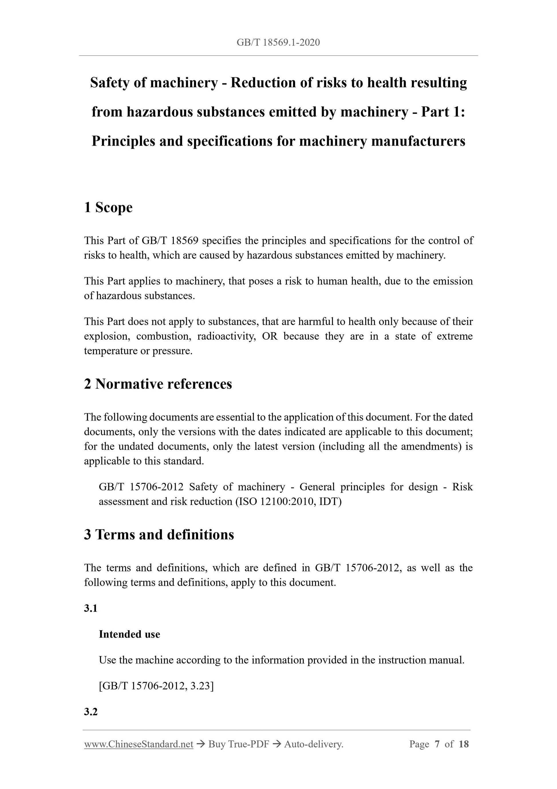 GB/T 18569.1-2020 Page 3