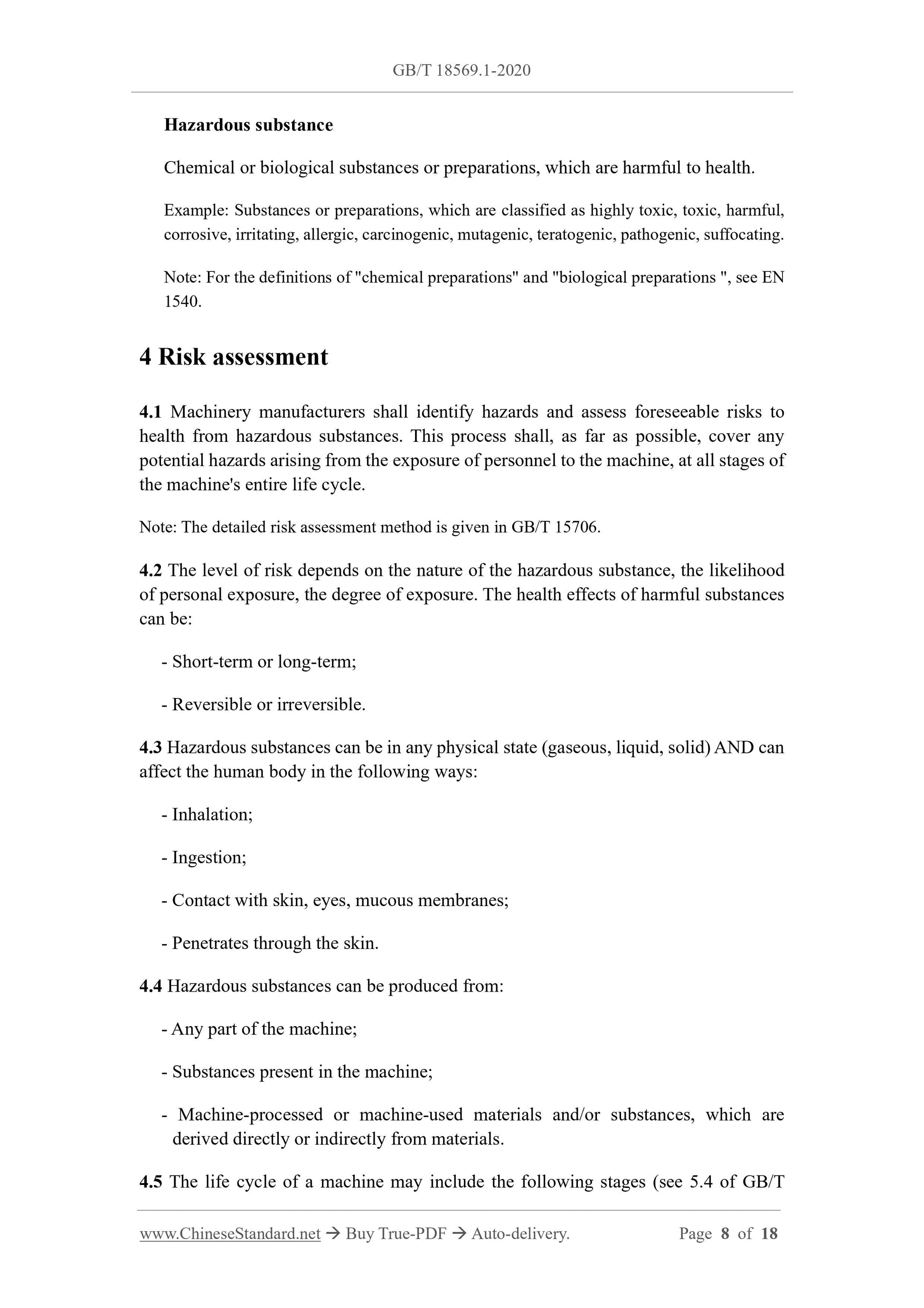 GB/T 18569.1-2020 Page 4