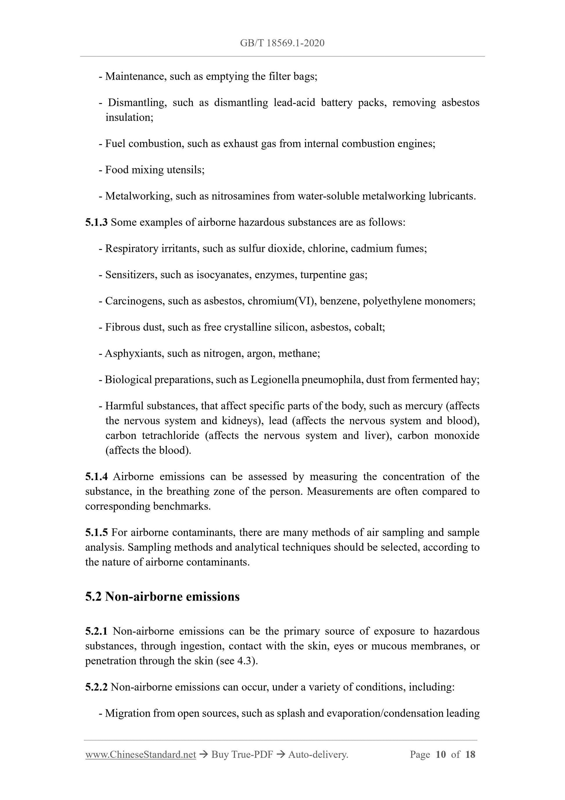 GB/T 18569.1-2020 Page 5