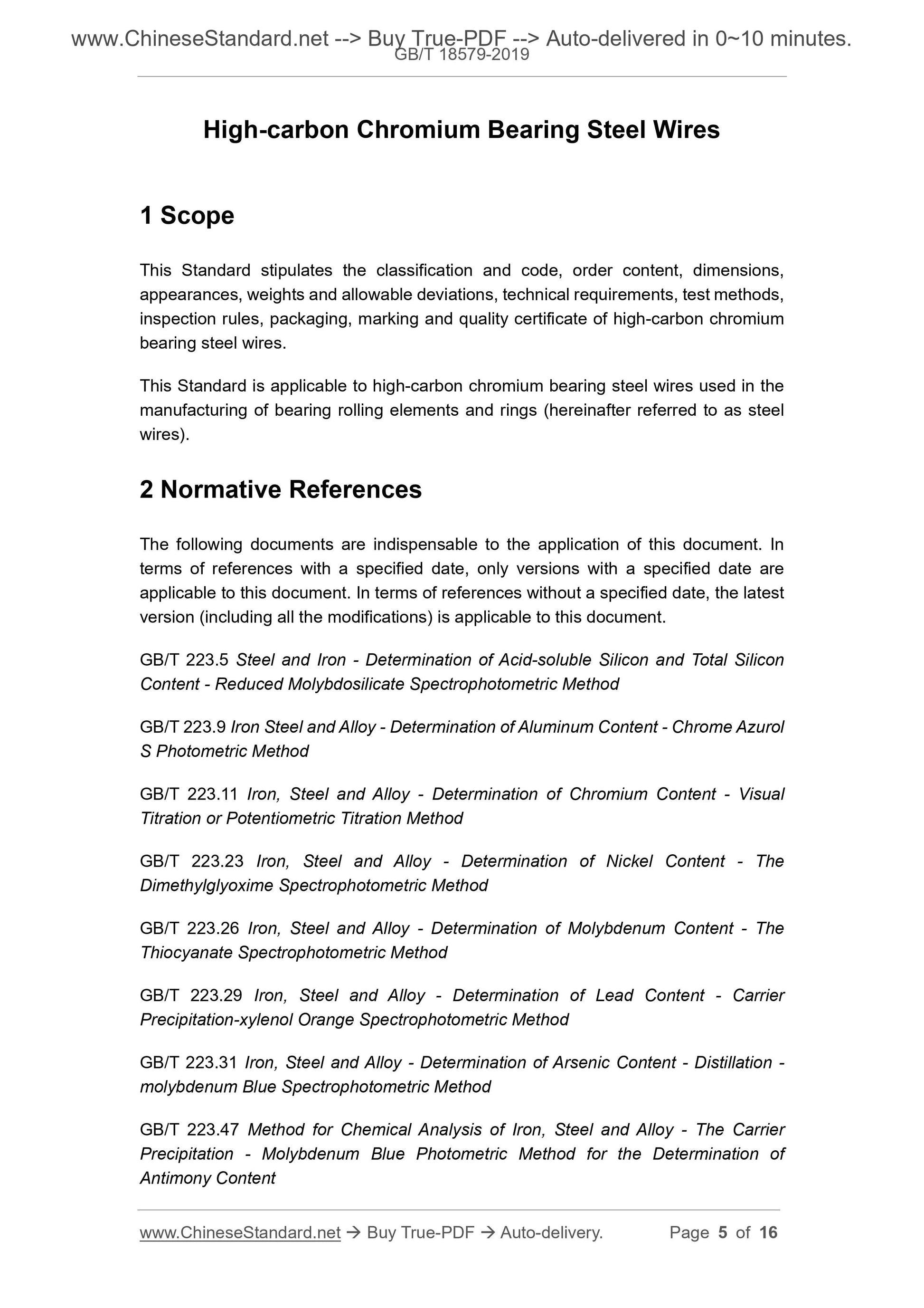 GB/T 18579-2019 Page 4