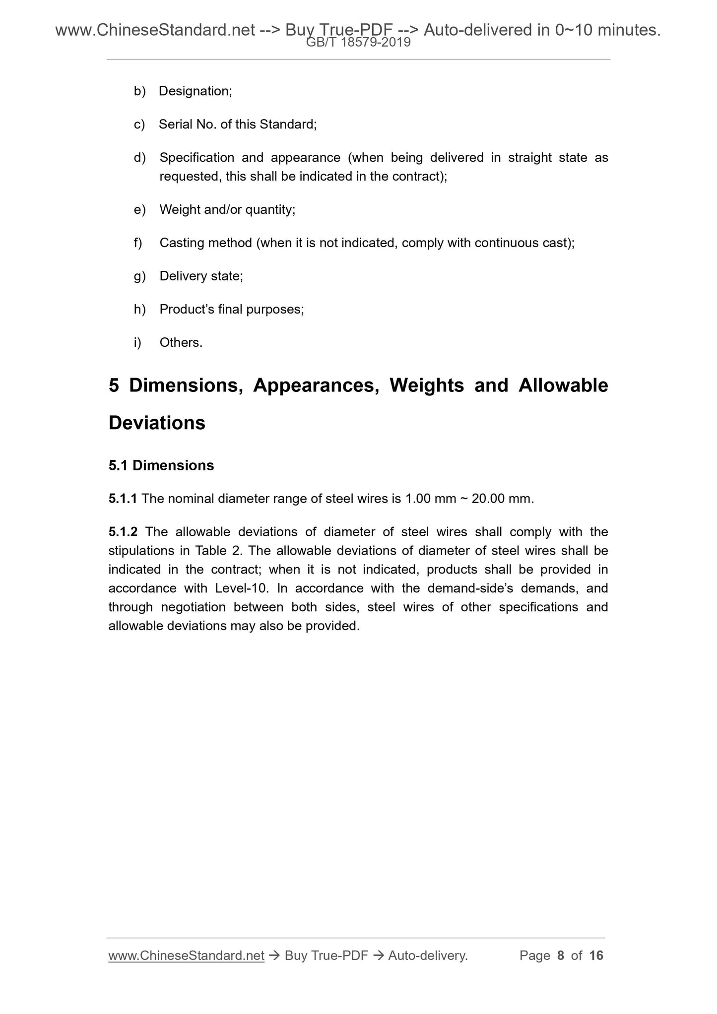 GB/T 18579-2019 Page 6