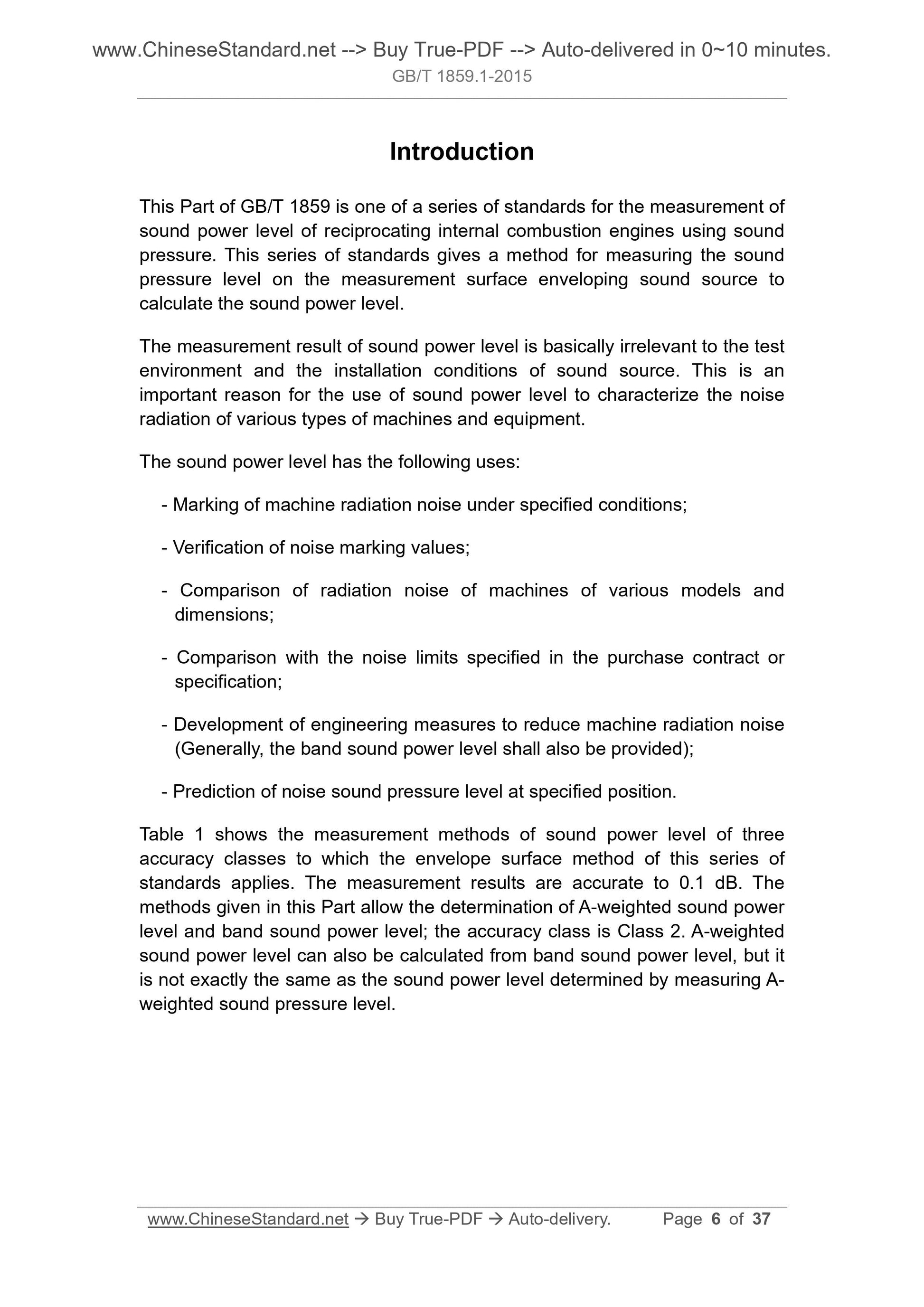 GB/T 1859.1-2015 Page 5
