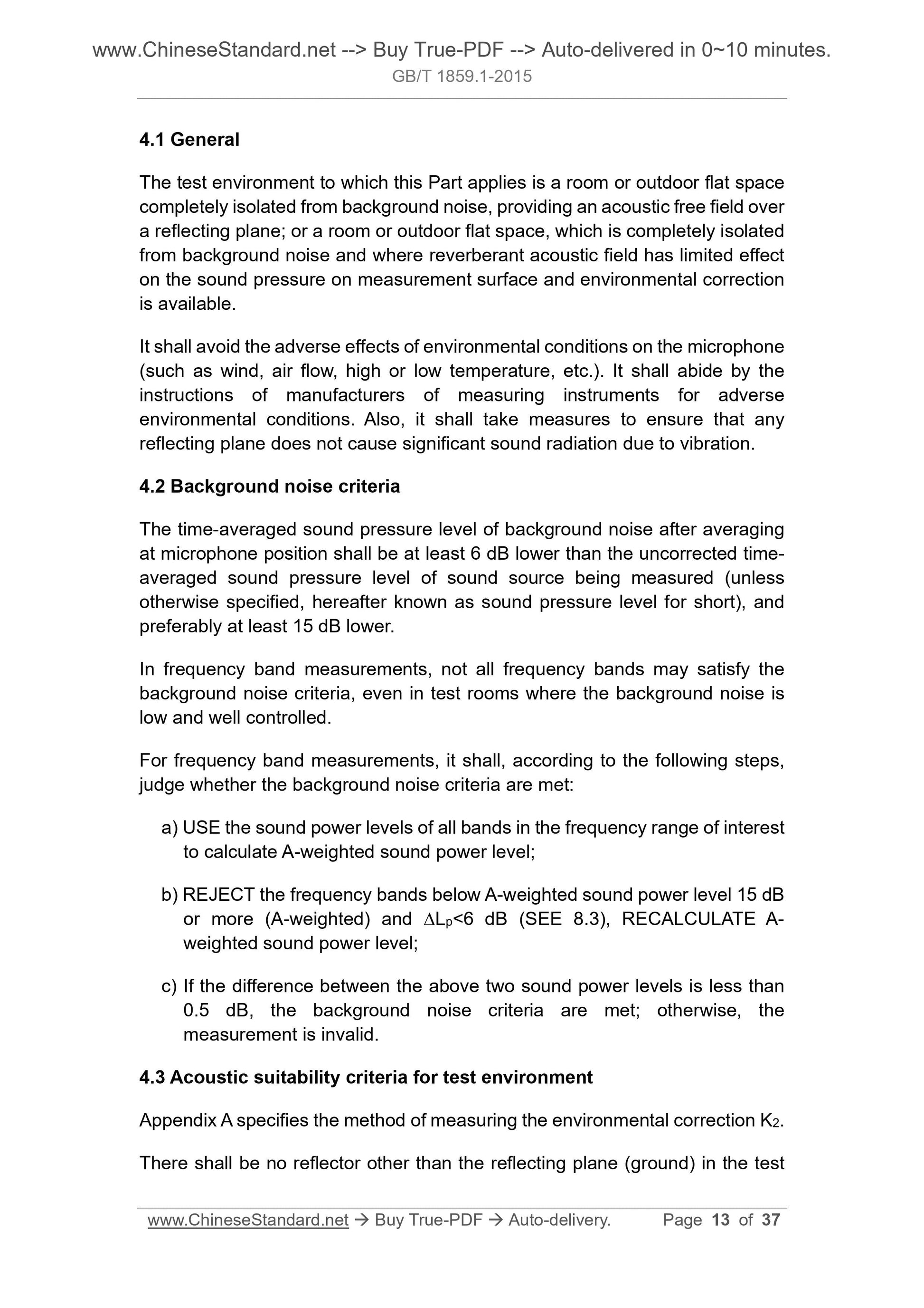 GB/T 1859.1-2015 Page 8
