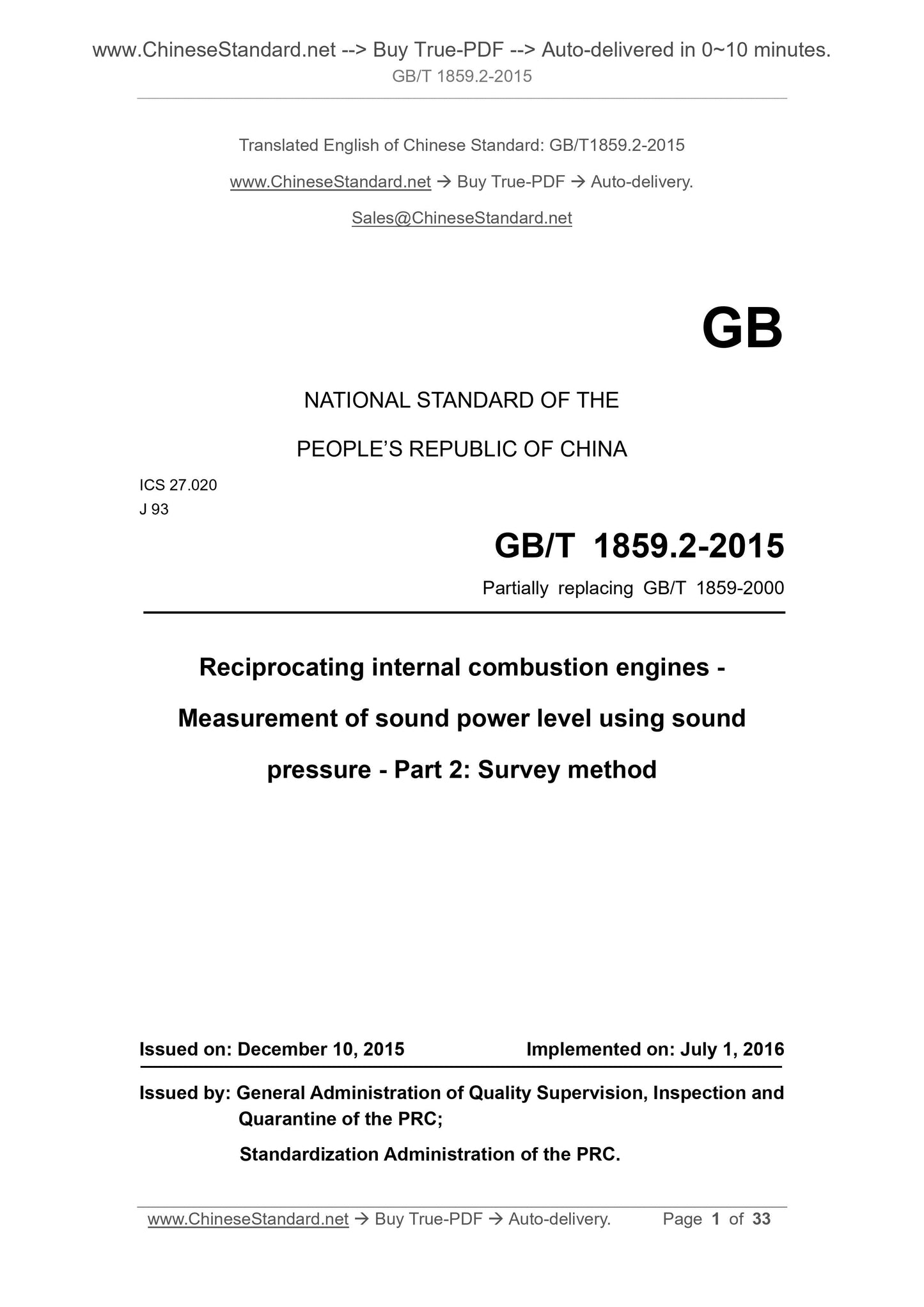 GB/T 1859.2-2015 Page 1
