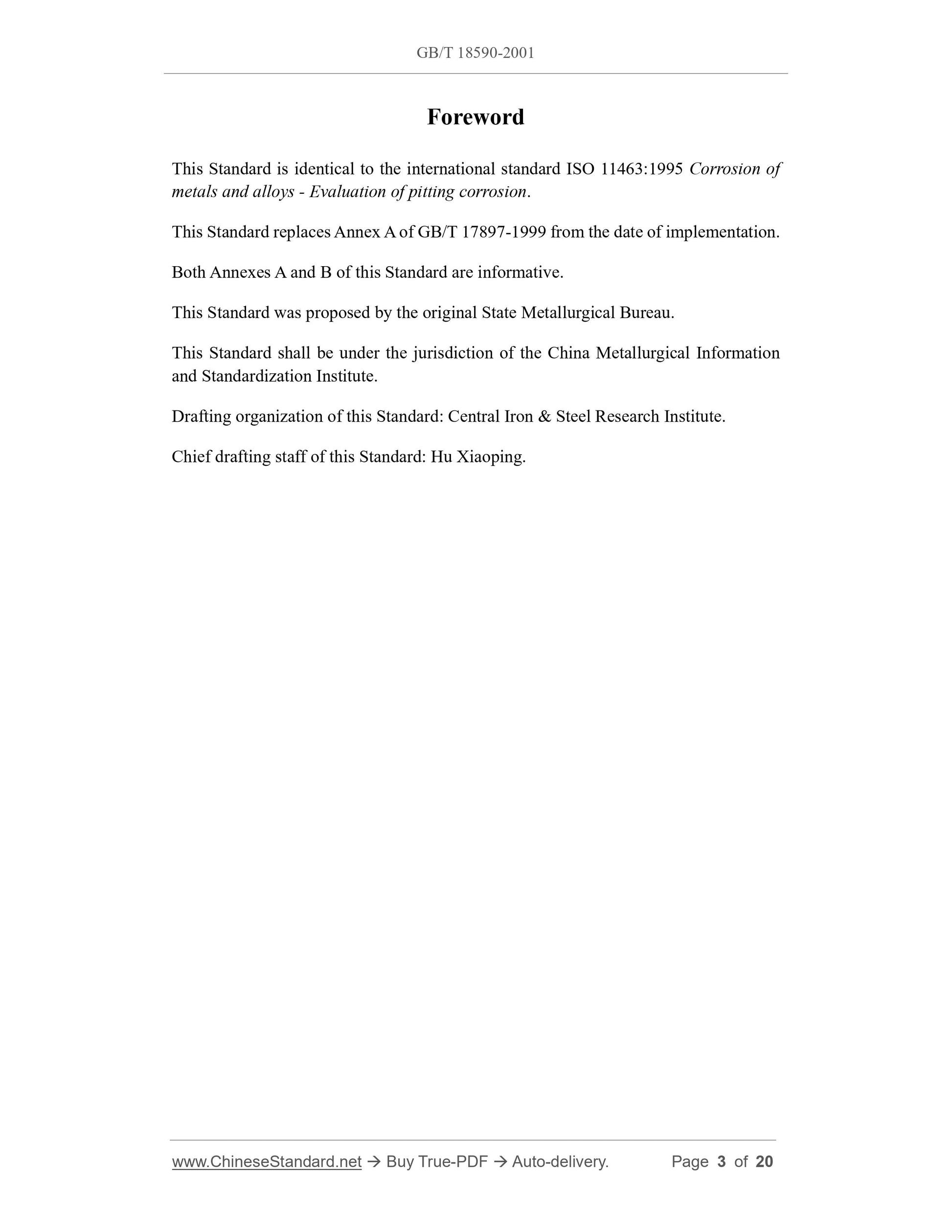 GB/T 18590-2001 Page 3