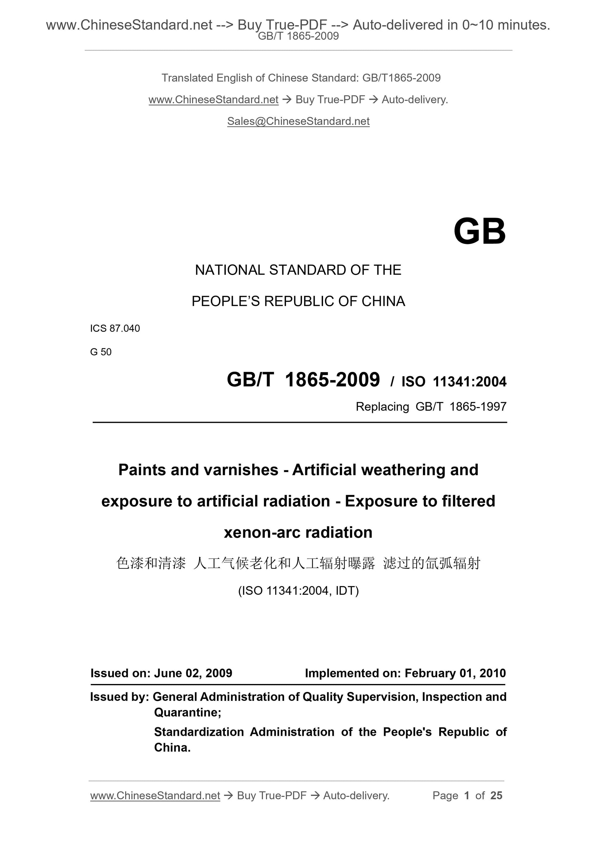 GB/T 1865-2009 Page 1