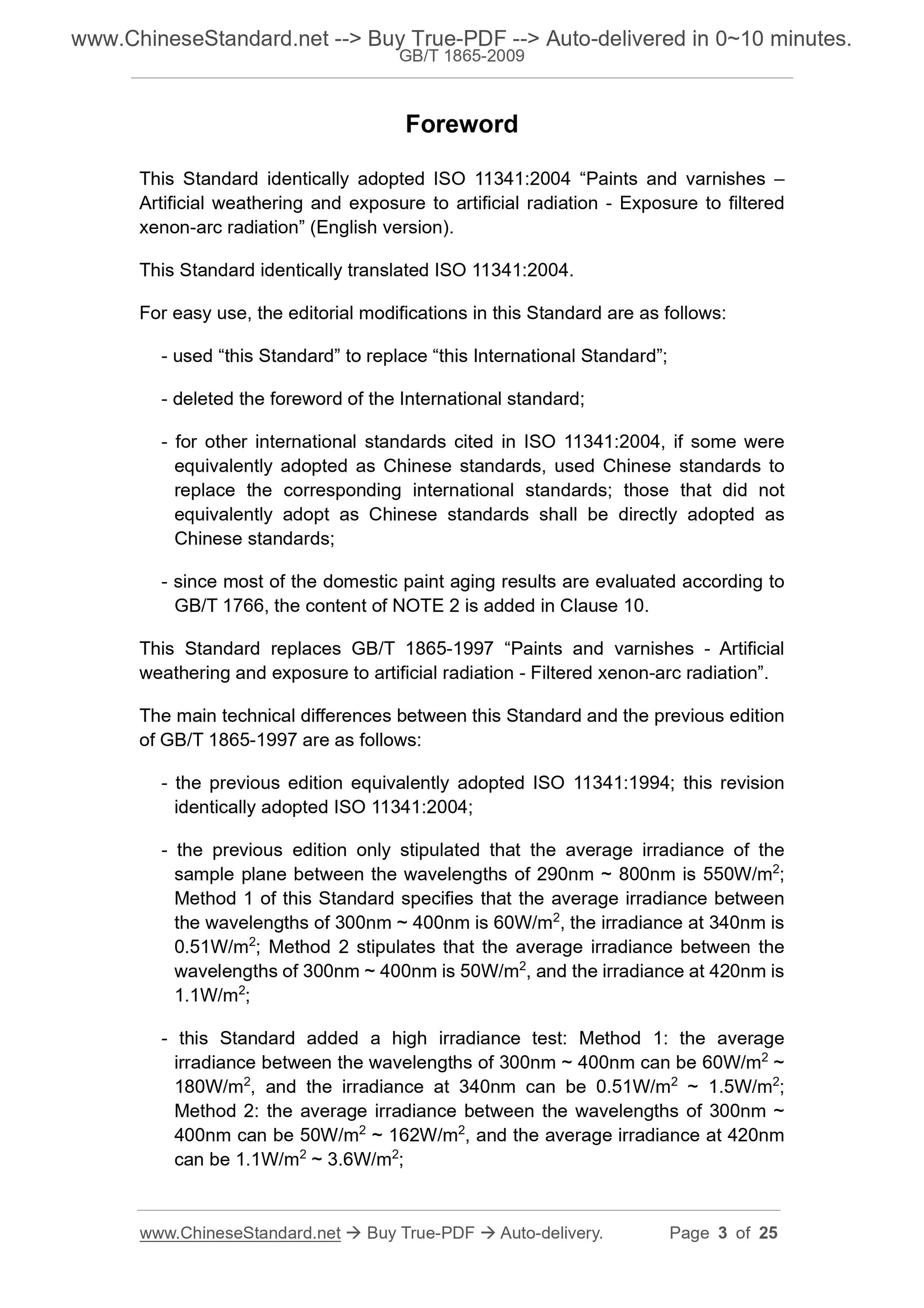 GB/T 1865-2009 Page 3