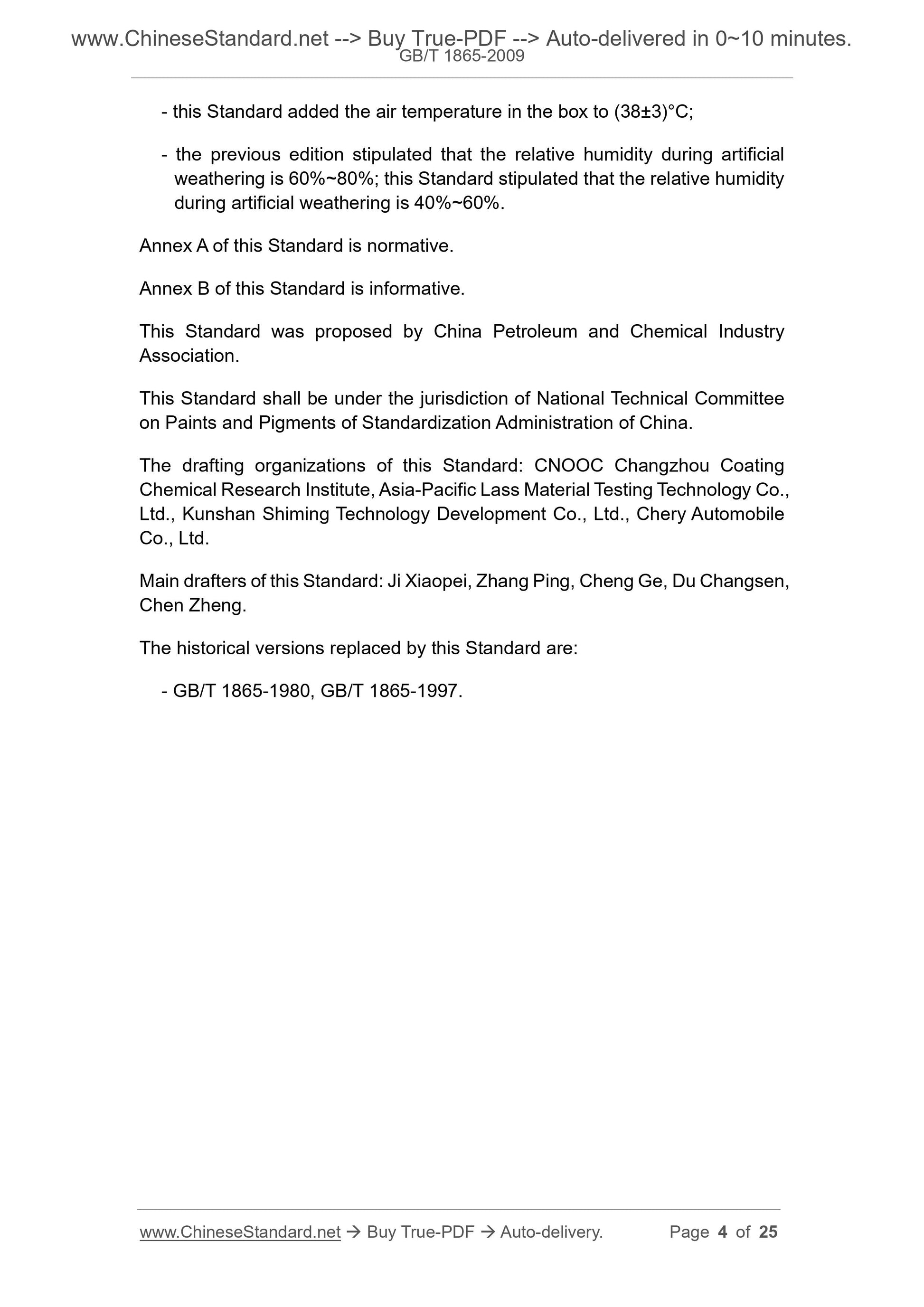 GB/T 1865-2009 Page 4