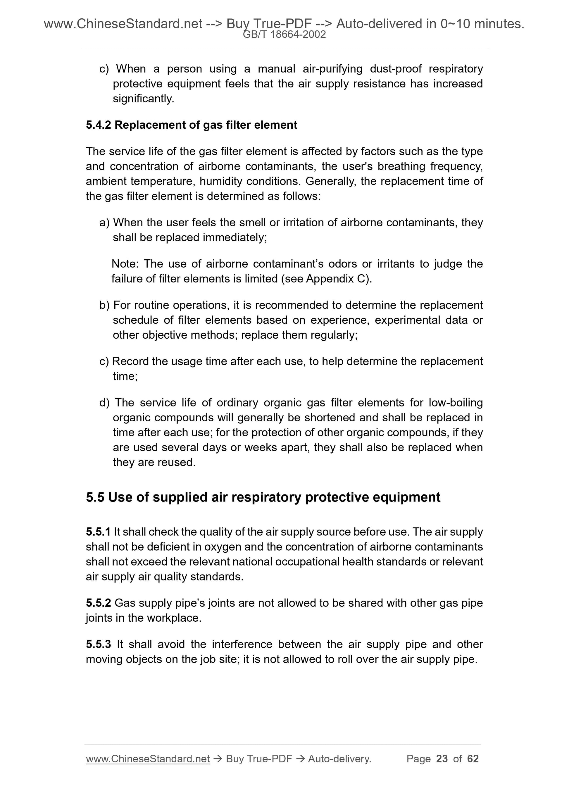 GB/T 18664-2002 Page 11