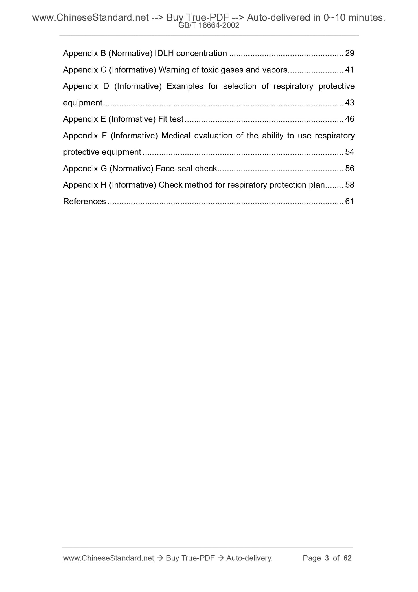 GB/T 18664-2002 Page 3