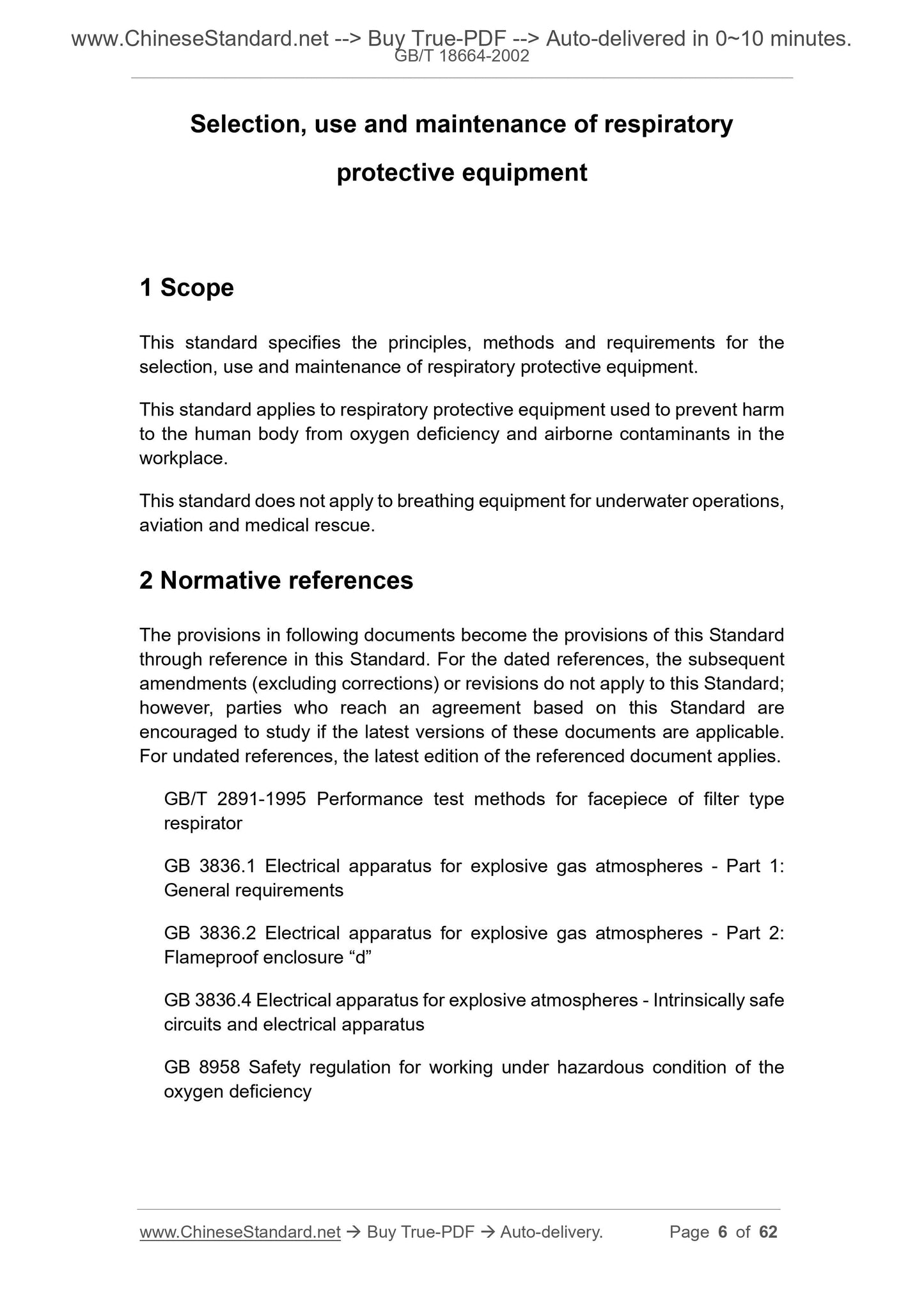 GB/T 18664-2002 Page 4