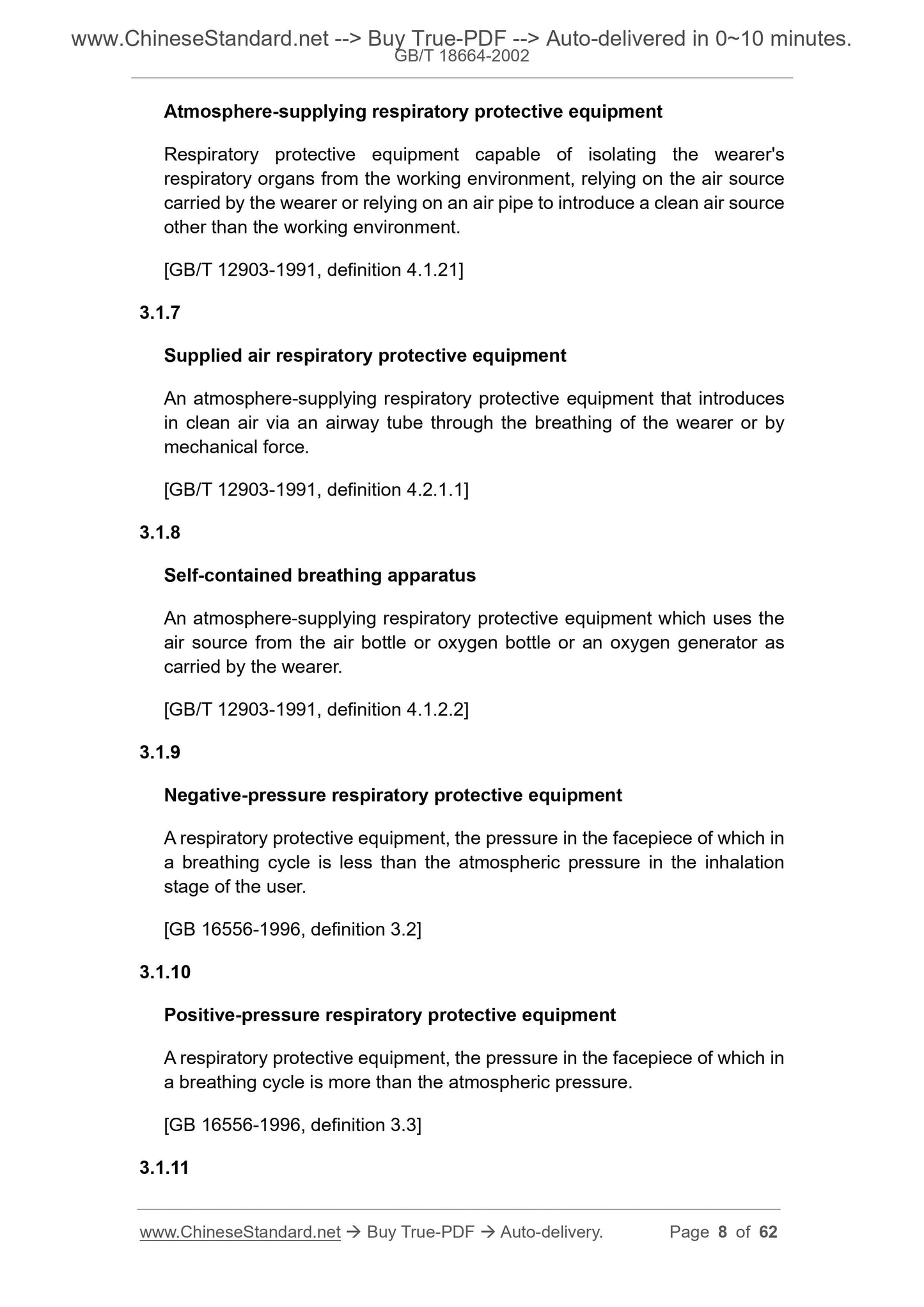 GB/T 18664-2002 Page 5