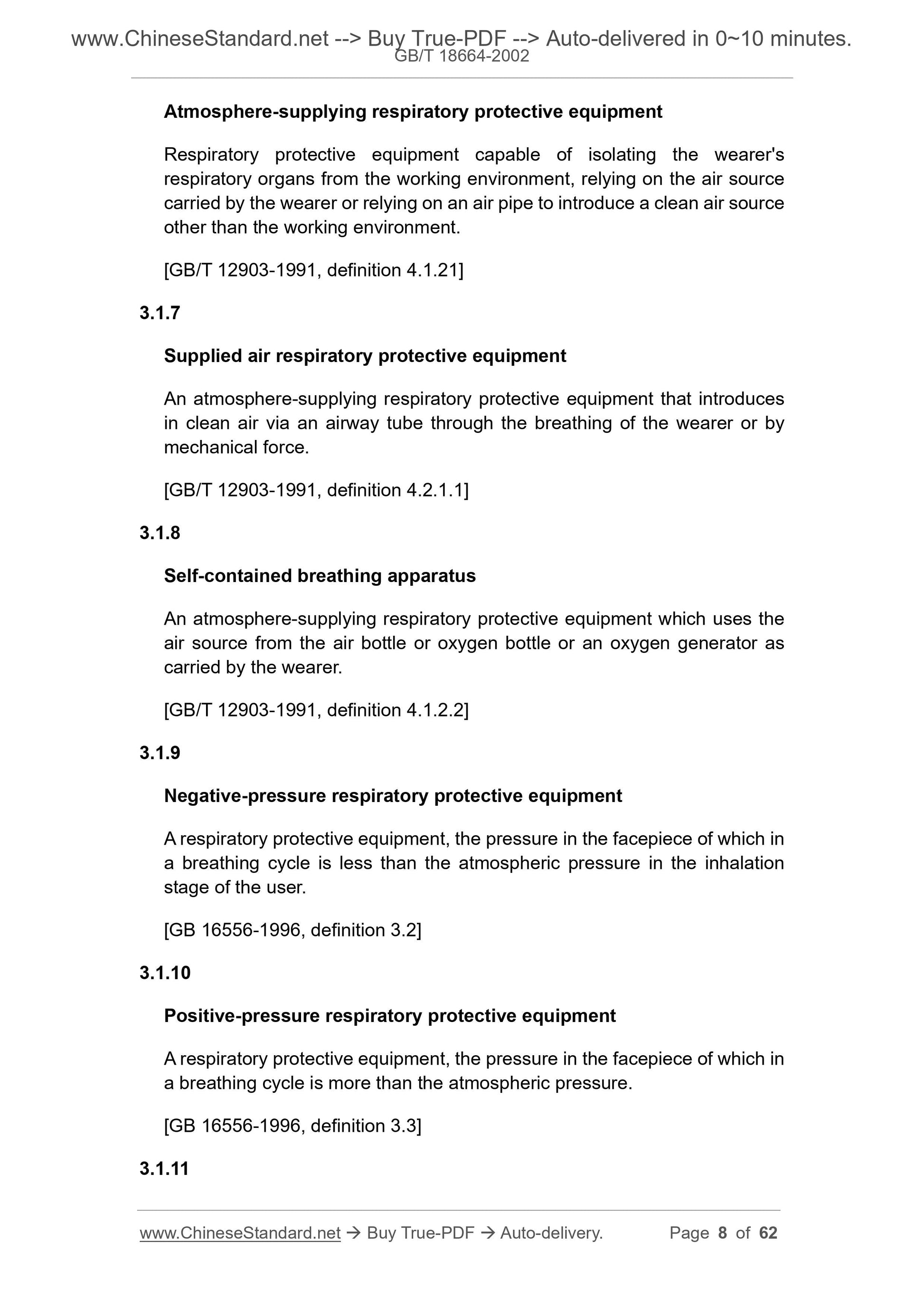 GB/T 18664-2002 Page 5