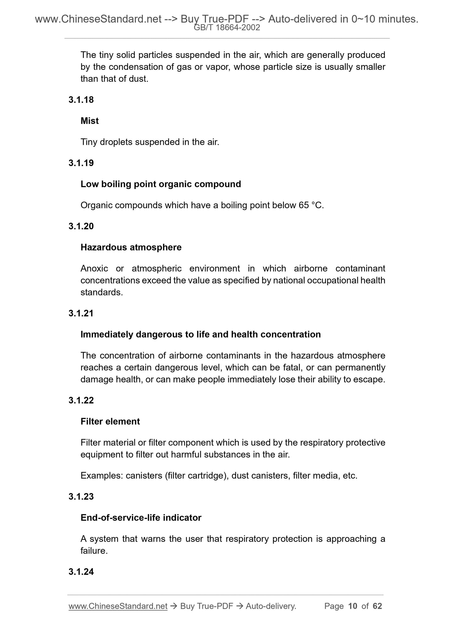GB/T 18664-2002 Page 6