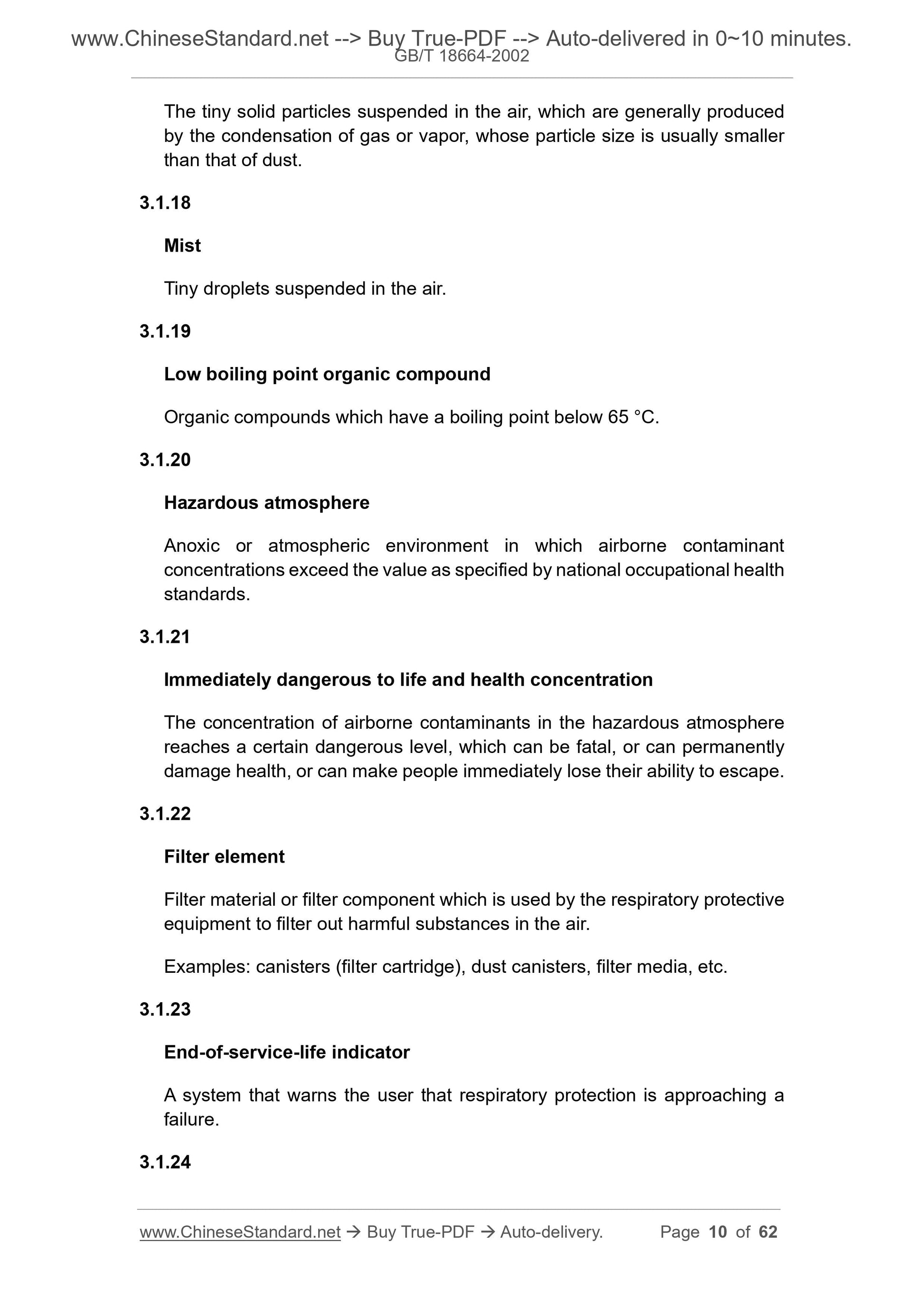 GB/T 18664-2002 Page 6