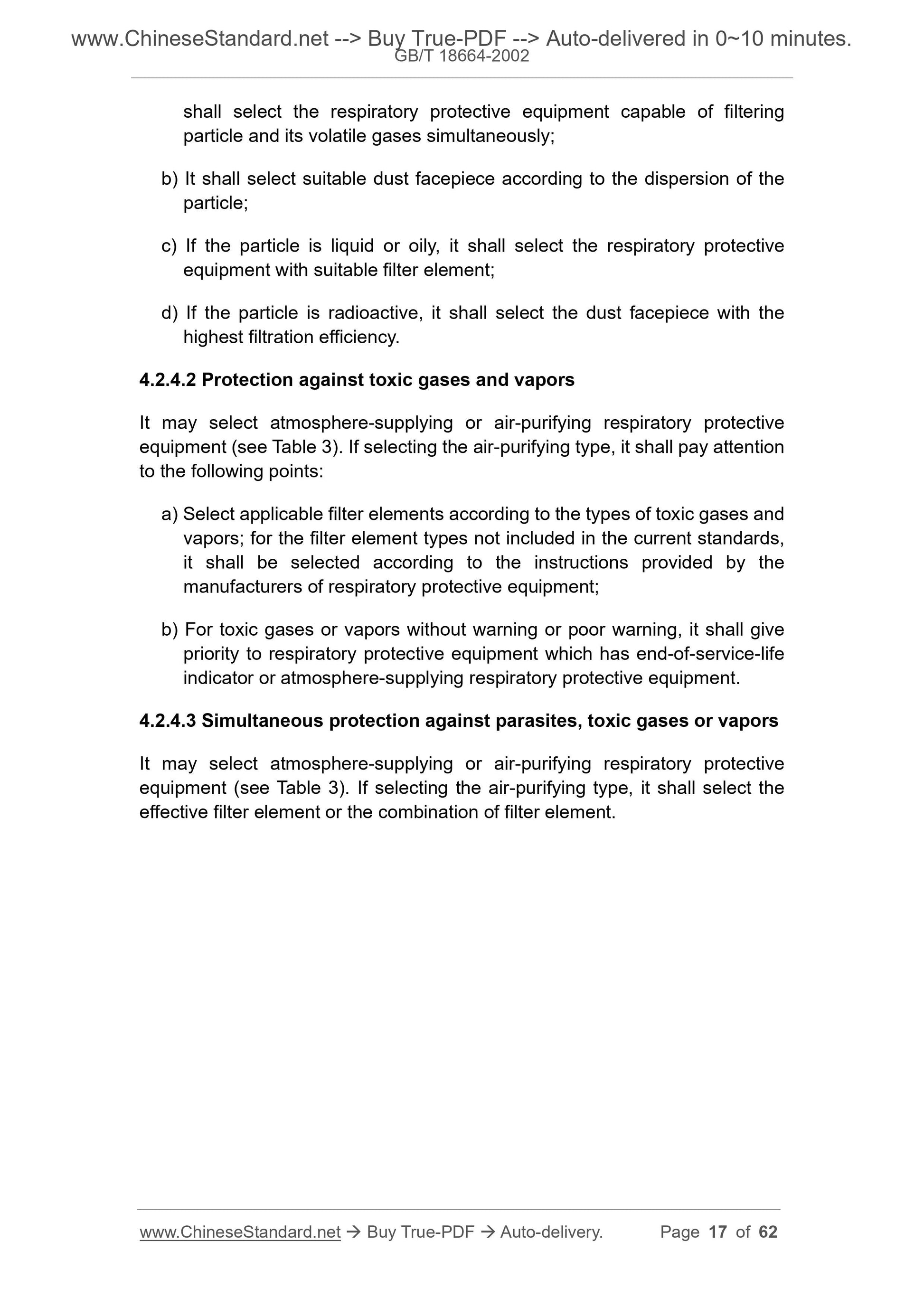 GB/T 18664-2002 Page 8