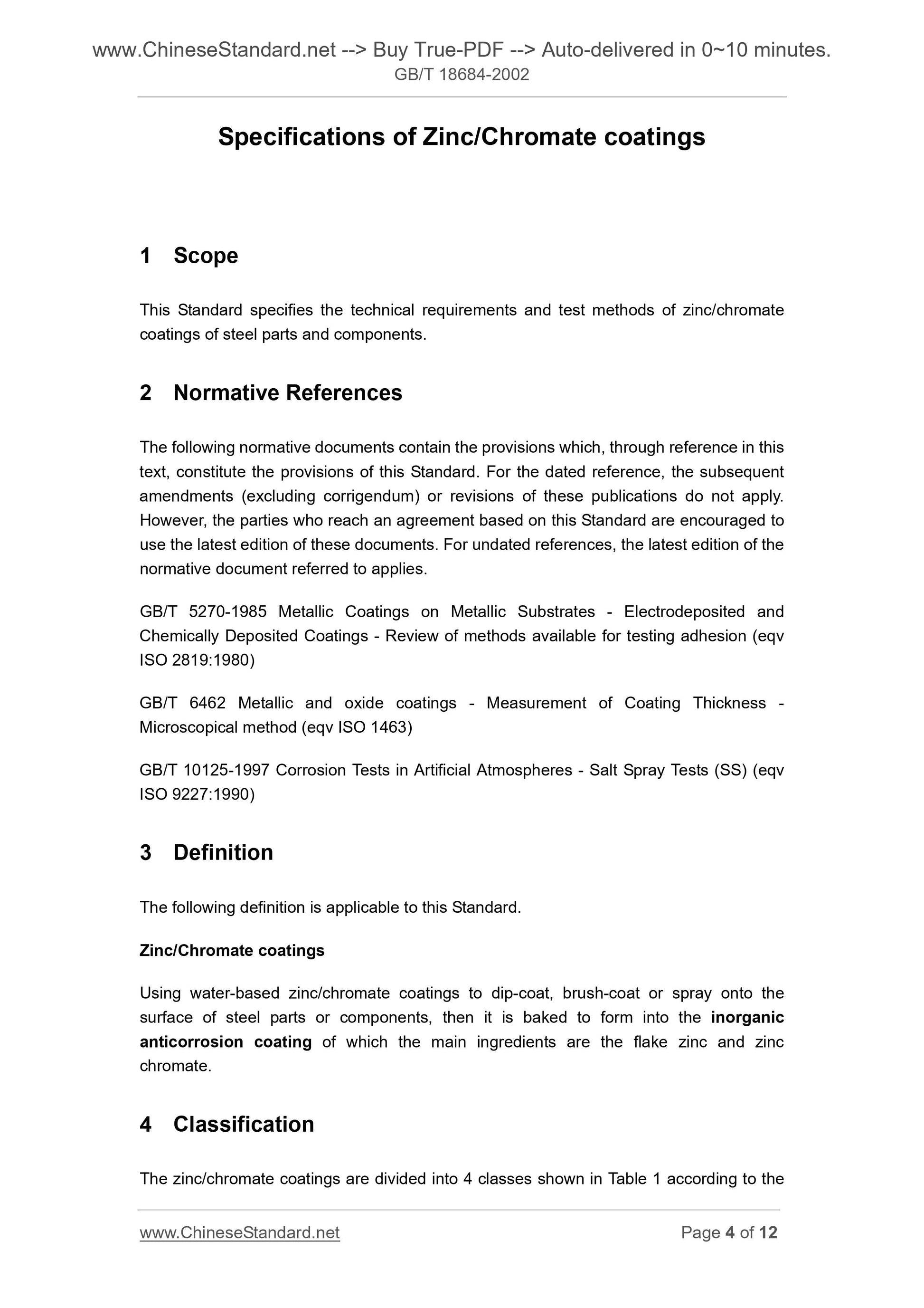 GB/T 18684-2002 Page 4