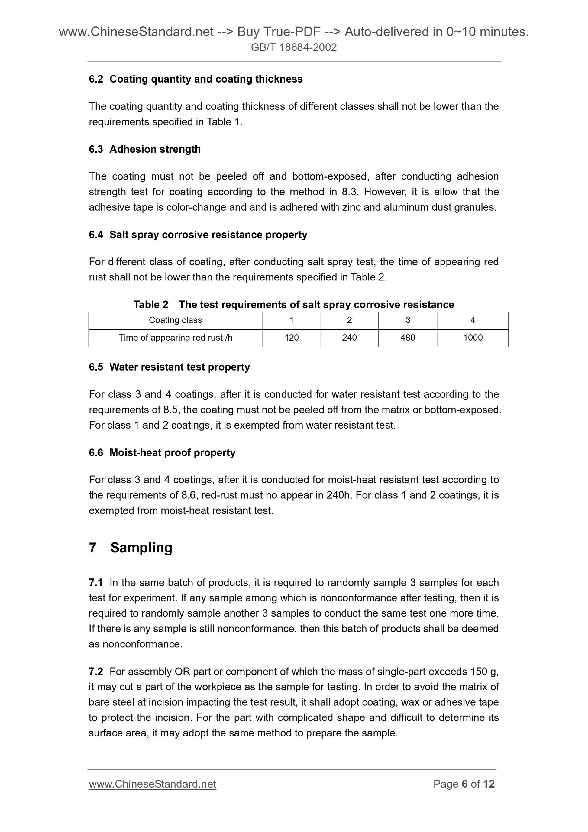 GB/T 18684-2002 Page 5
