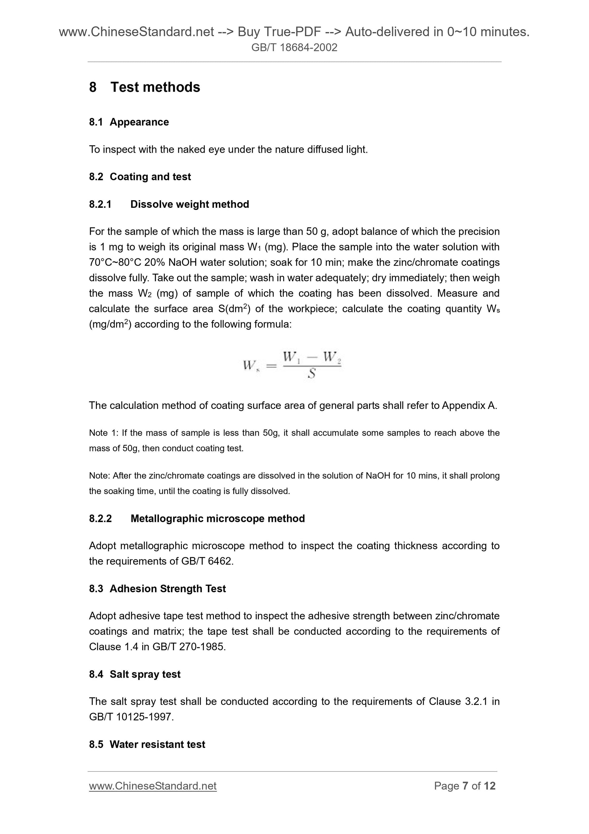 GB/T 18684-2002 Page 6