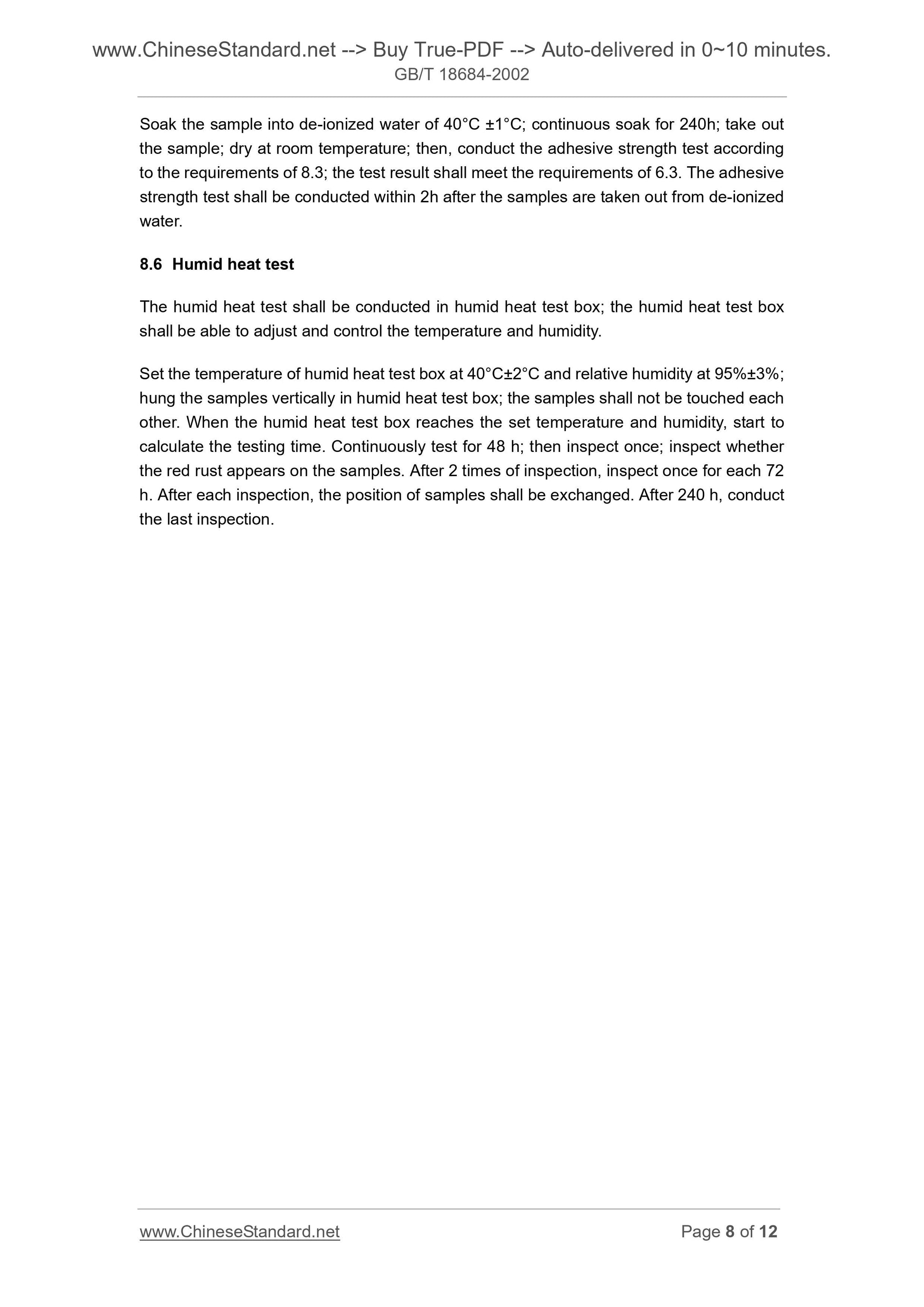 GB/T 18684-2002 Page 7