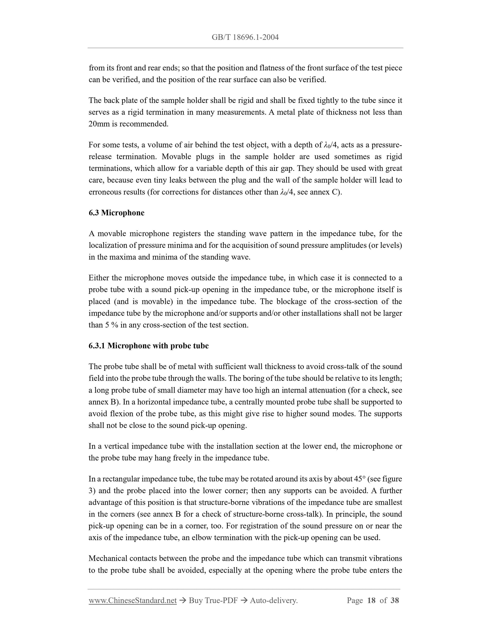 GB/T 18696.1-2004 Page 5