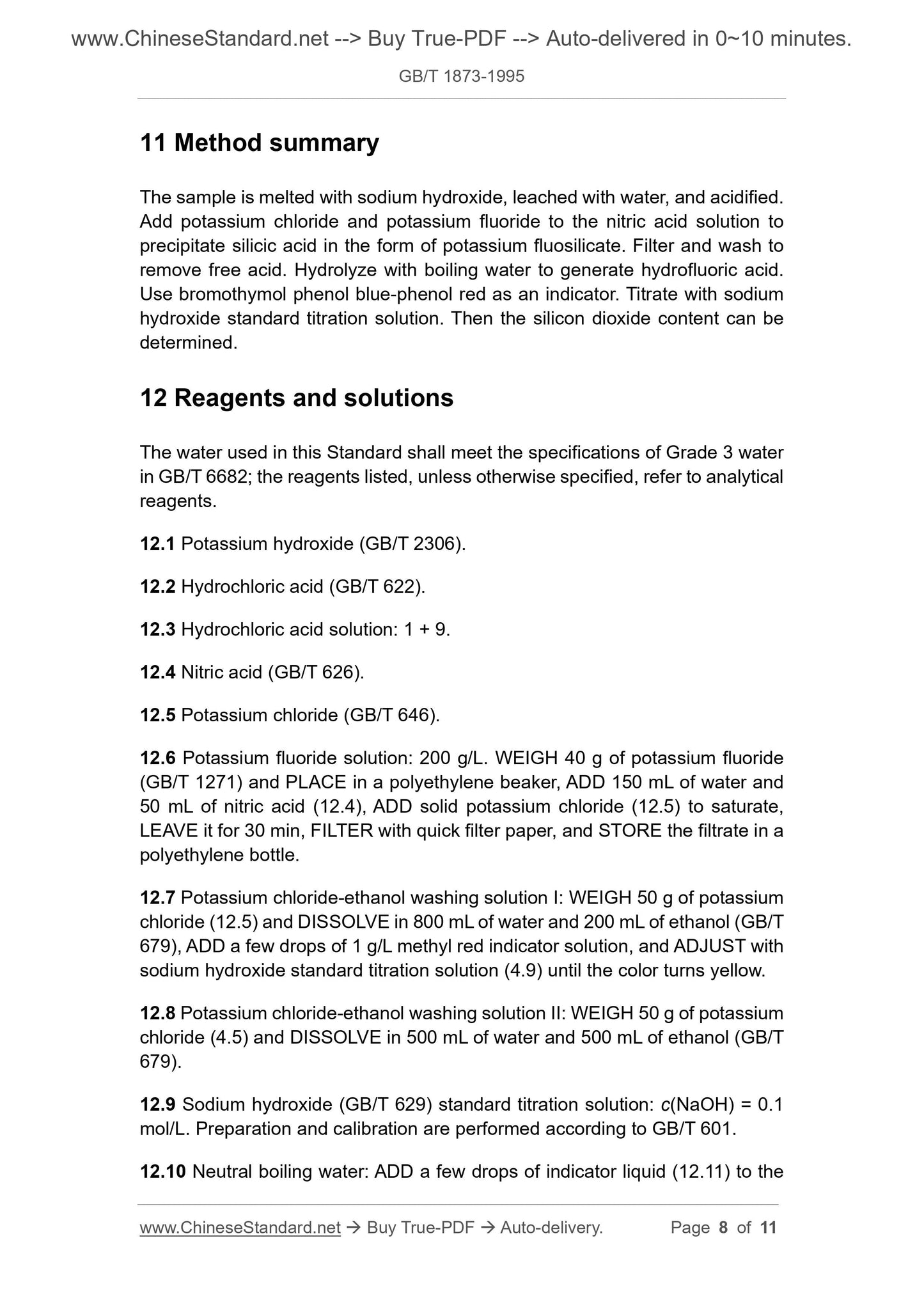 GB/T 1873-1995 Page 5