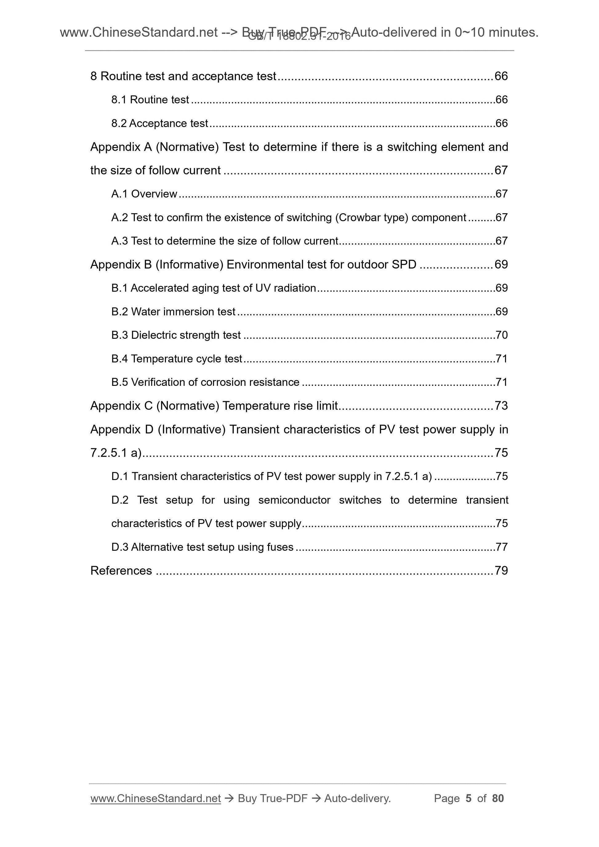 GB/T 18802.31-2016 Page 5