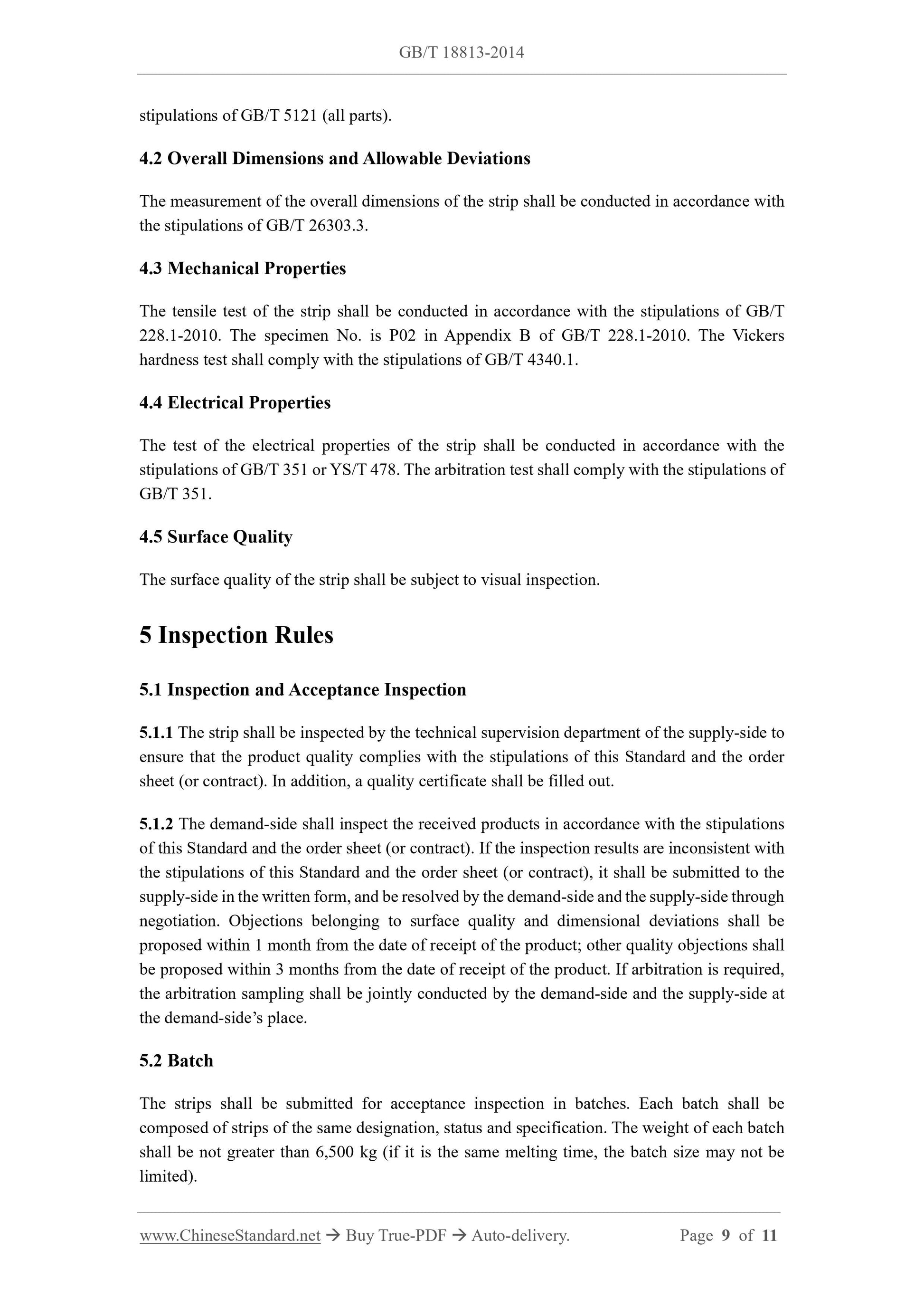 GB/T 18813-2014 Page 5