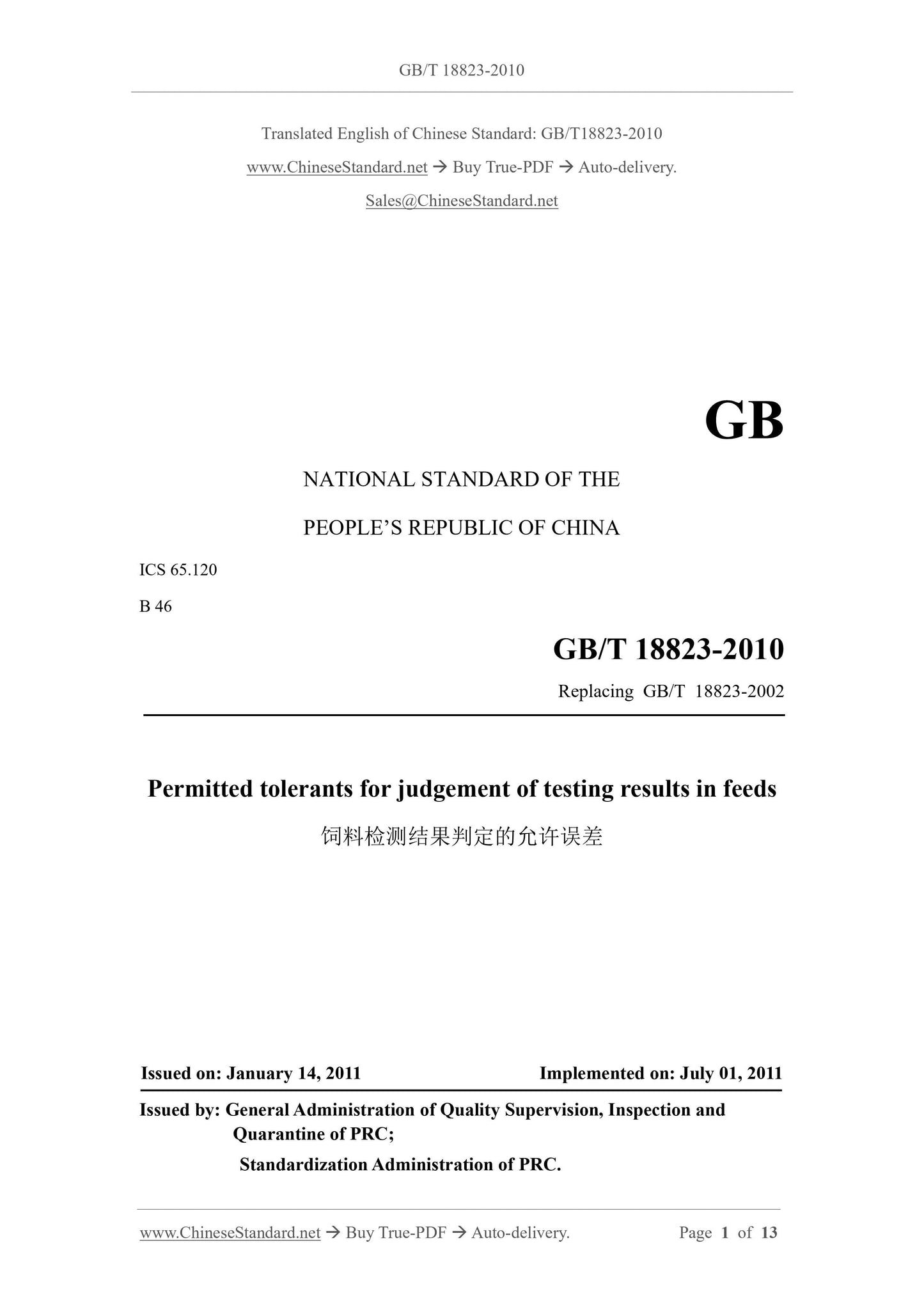 GB/T 18823-2010 Page 1
