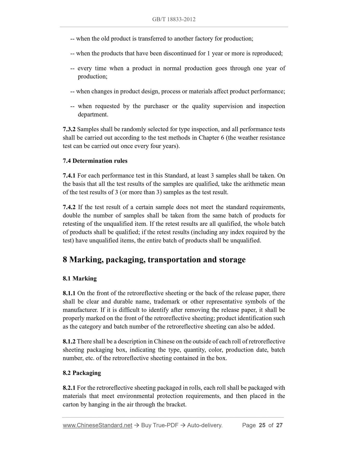 GB/T 18833-2012 Page 10