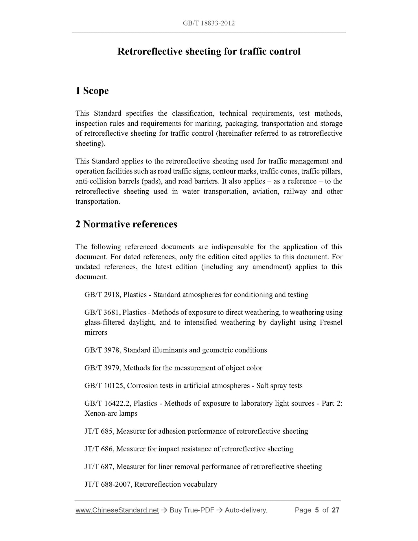 GB/T 18833-2012 Page 3