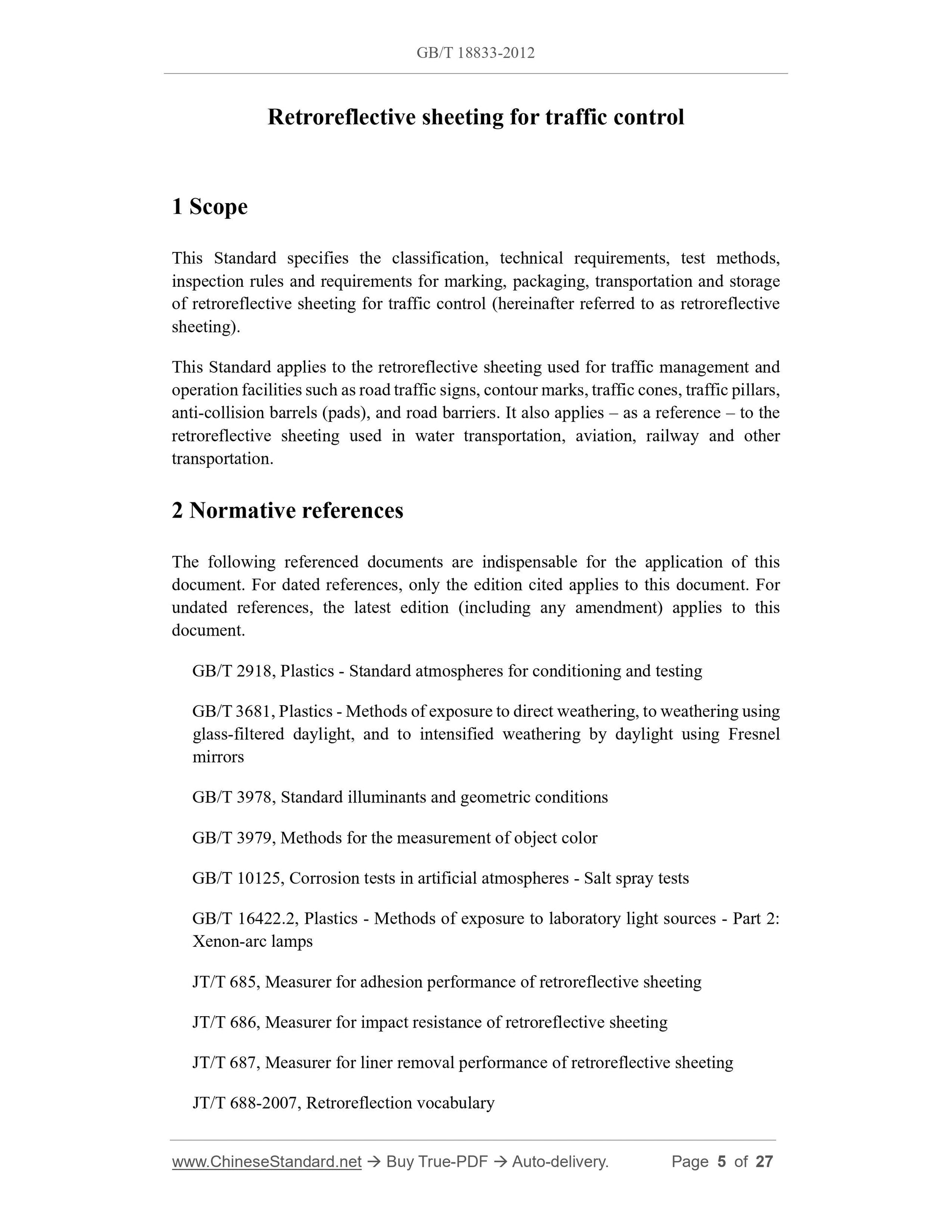 GB/T 18833-2012 Page 3