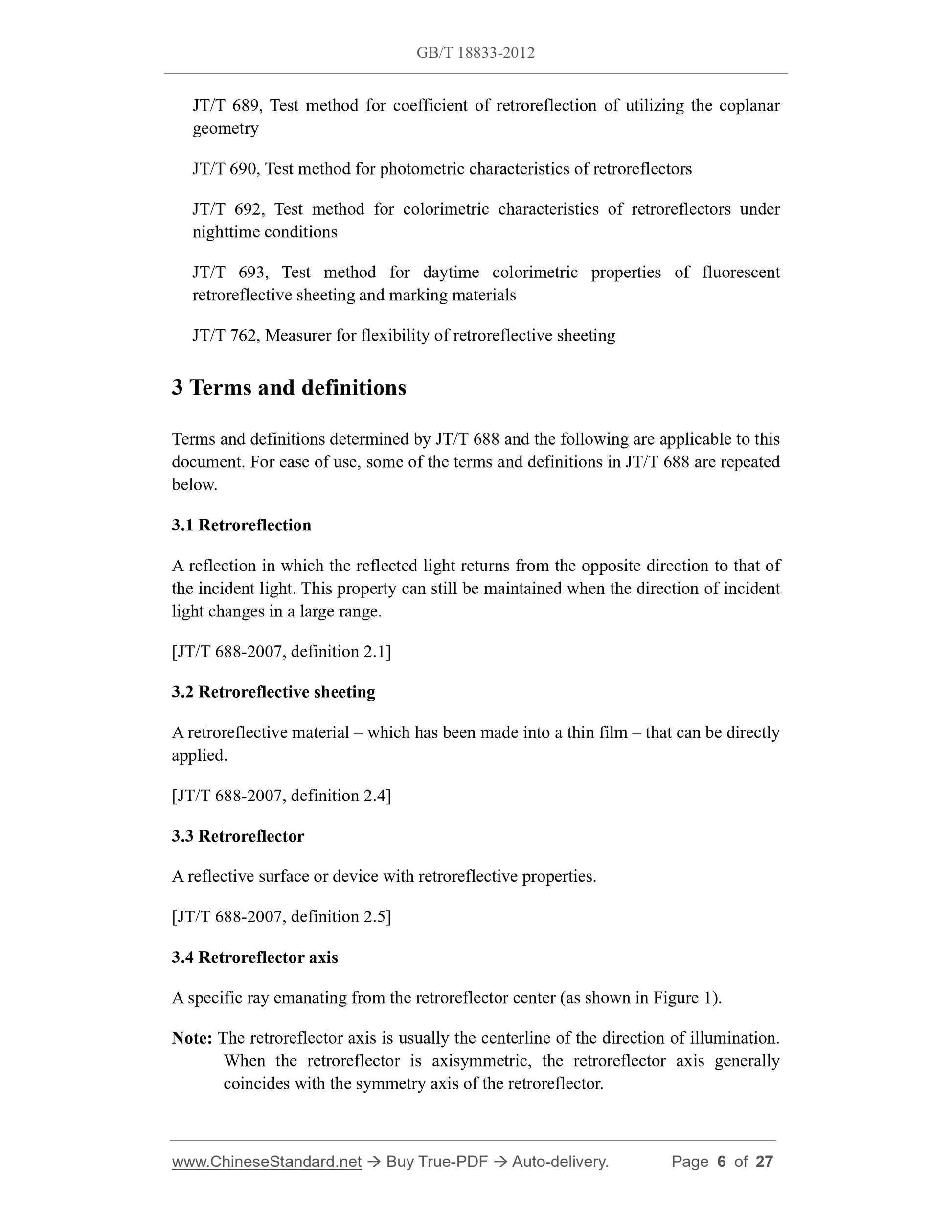 GB/T 18833-2012 Page 4