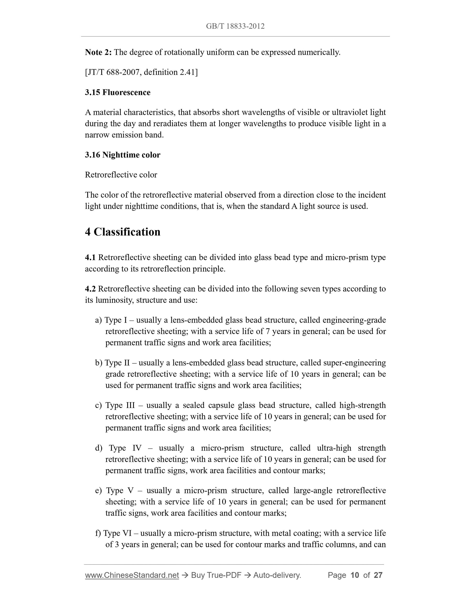 GB/T 18833-2012 Page 6
